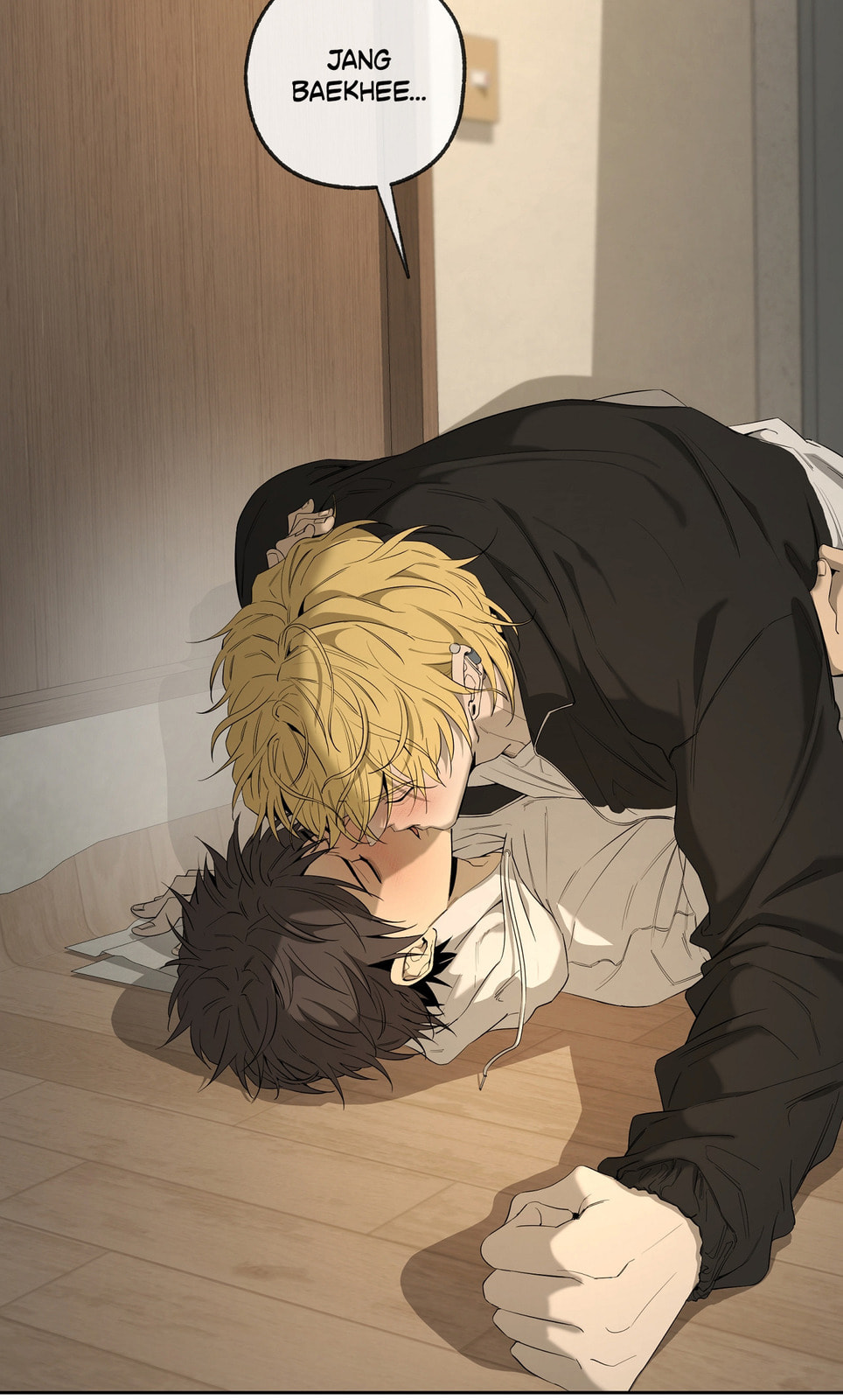 Yang Il-woo and I Chapter 27 page 19 - 