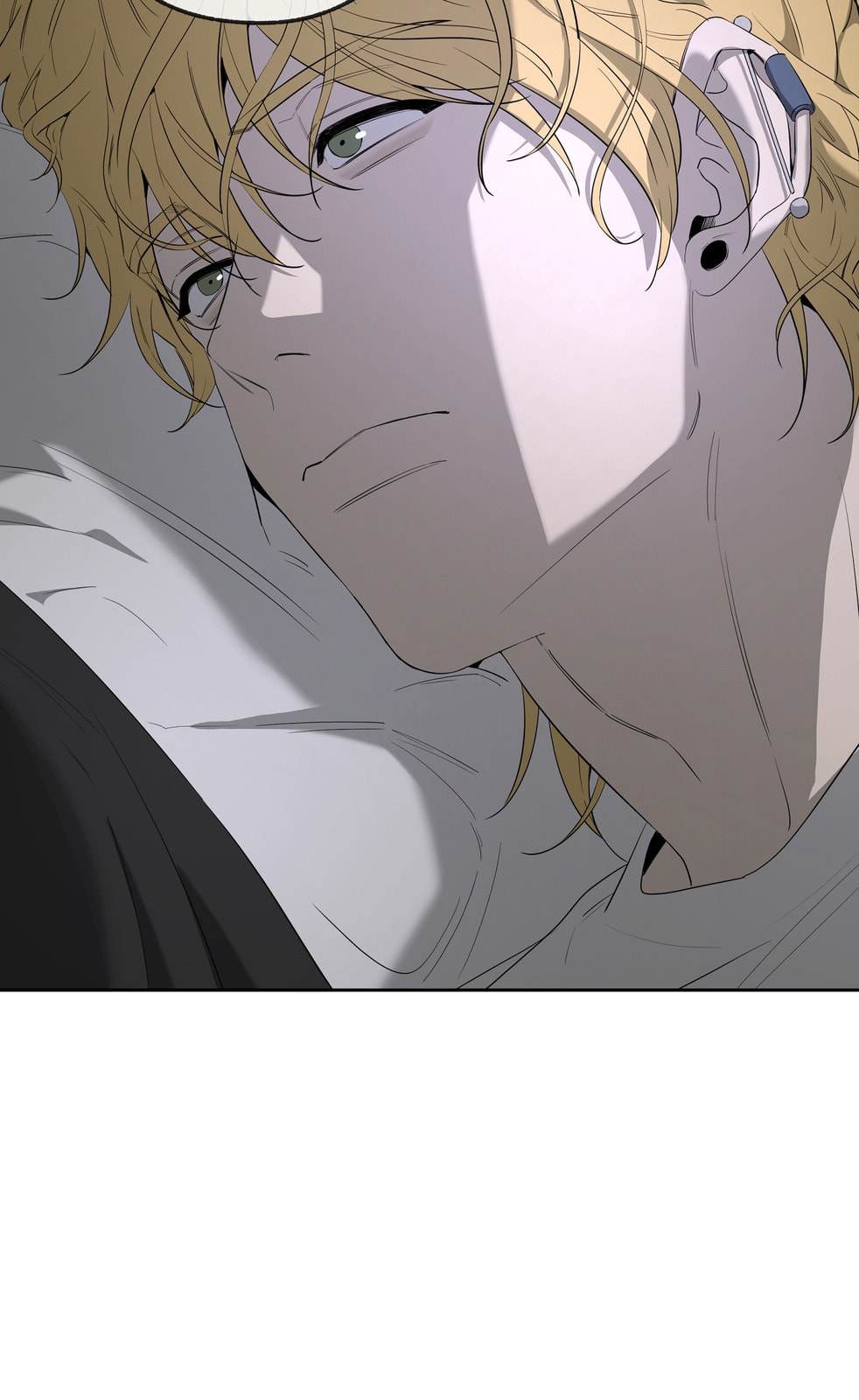 Yang Il-woo and I Chapter 27 page 33 - 