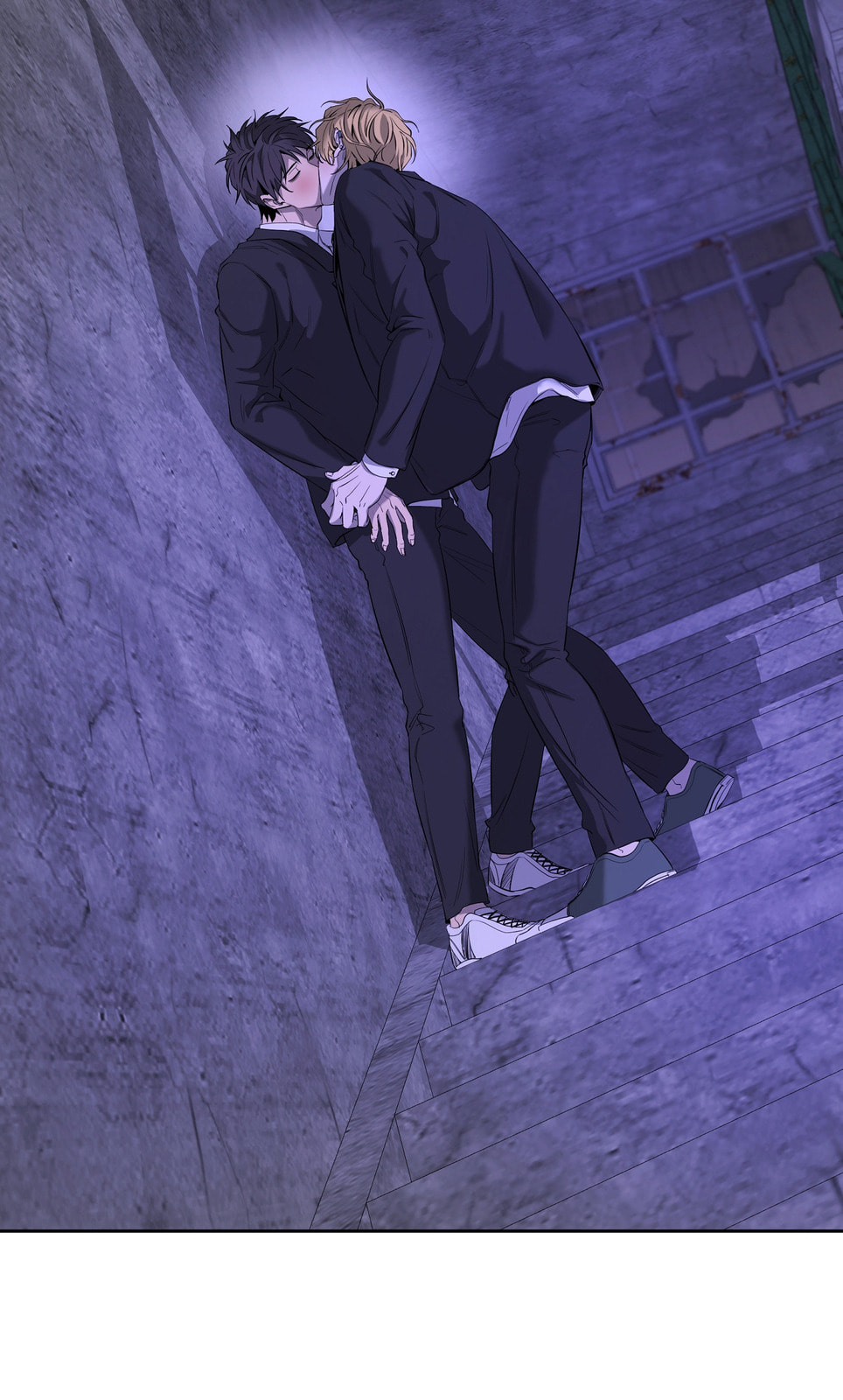 Yang Il-woo and I Chapter 27 page 51 - 