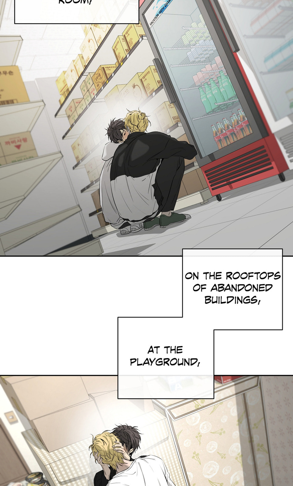 Yang Il-woo and I Chapter 27 page 55 - 