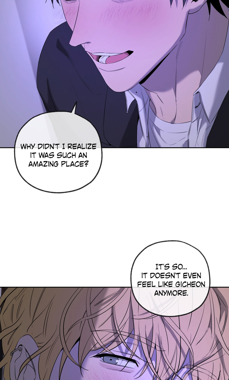 Yang Il-woo and I Chapter 27 page 68 - 