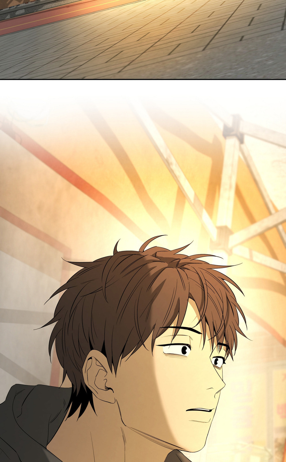Yang Il-woo and I Chapter 27 page 88 - 