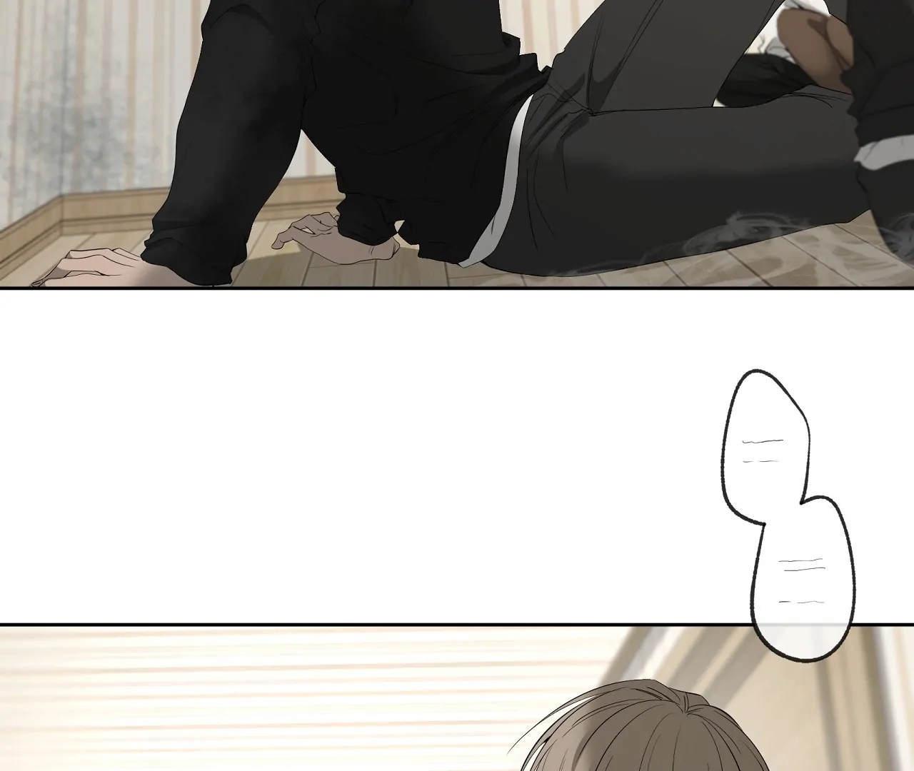 Yang Il-woo and I Chapter 28.1 page 11 - 