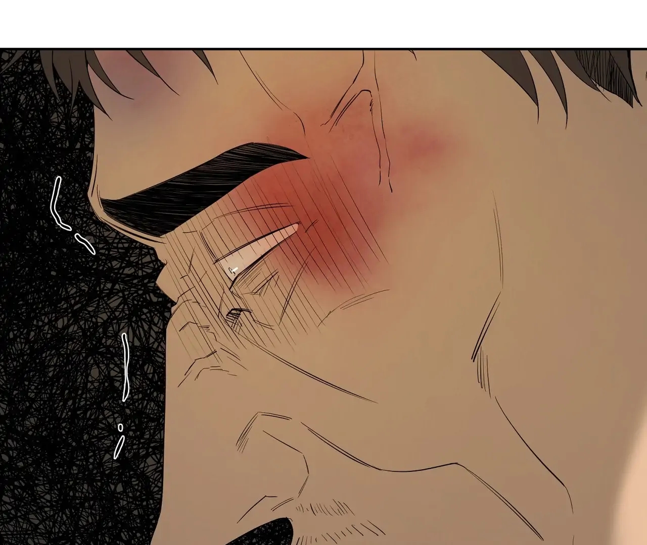Yang Il-woo and I Chapter 28.1 page 112 - 