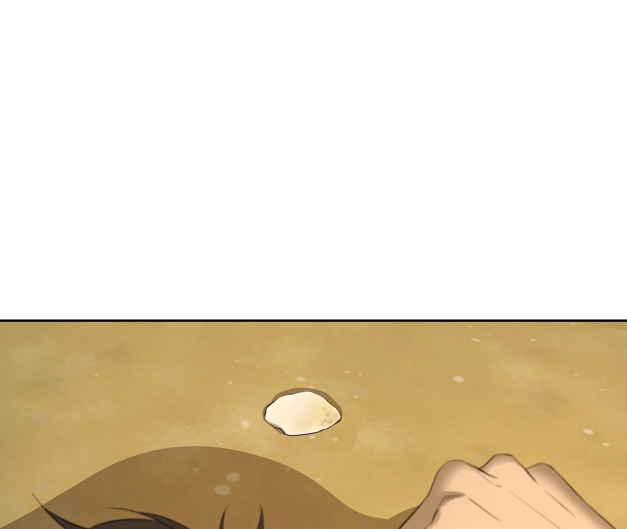 Yang Il-woo and I Chapter 28.1 page 114 - 
