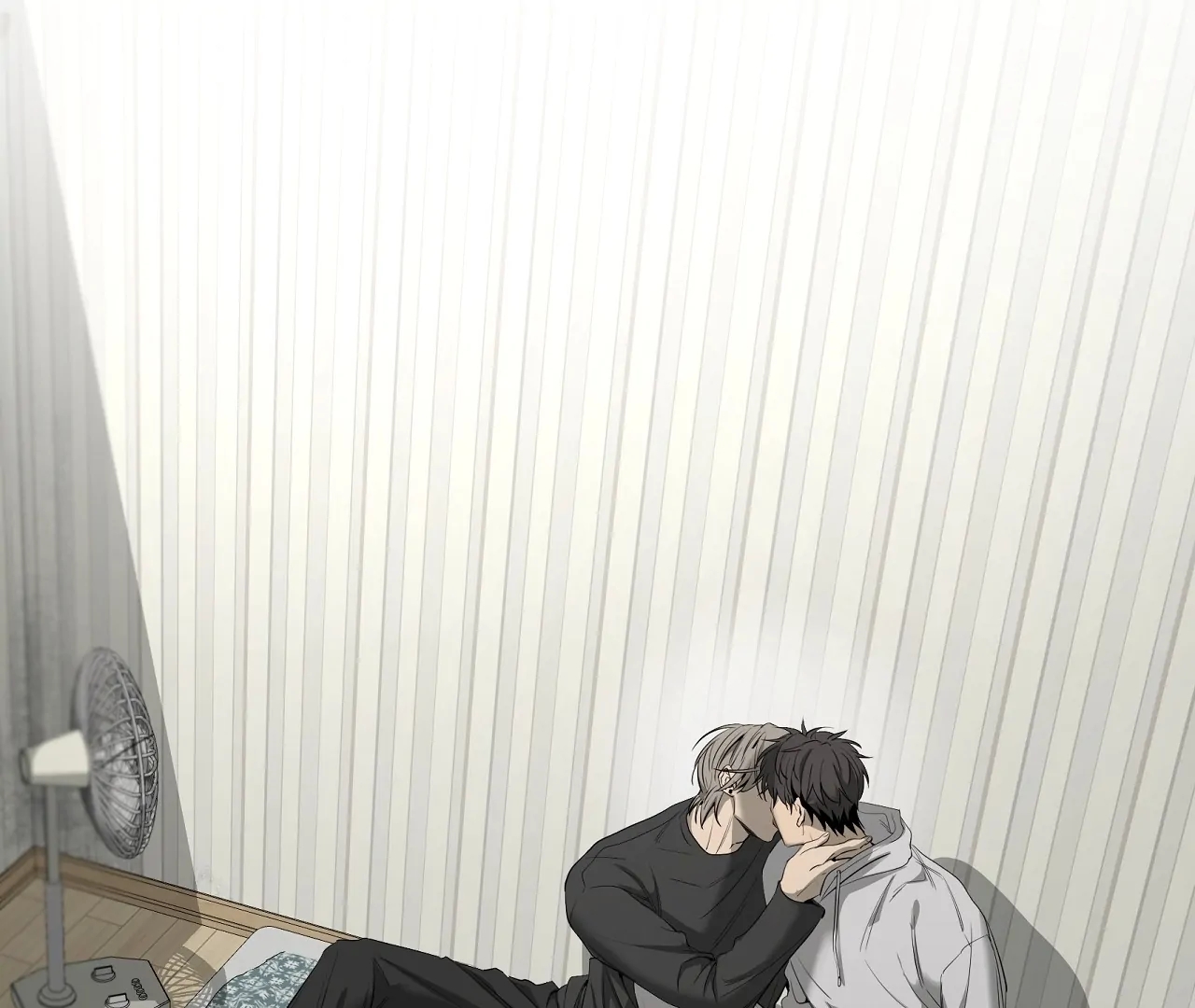 Yang Il-woo and I Chapter 28.1 page 15 - 
