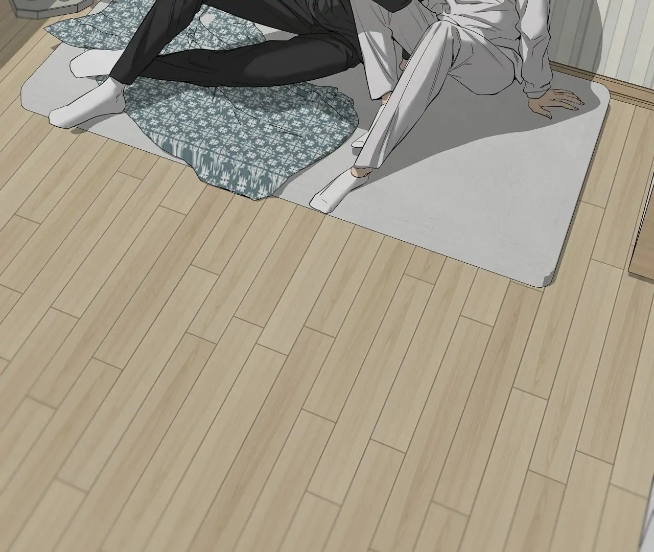 Yang Il-woo and I Chapter 28.1 page 16 - 