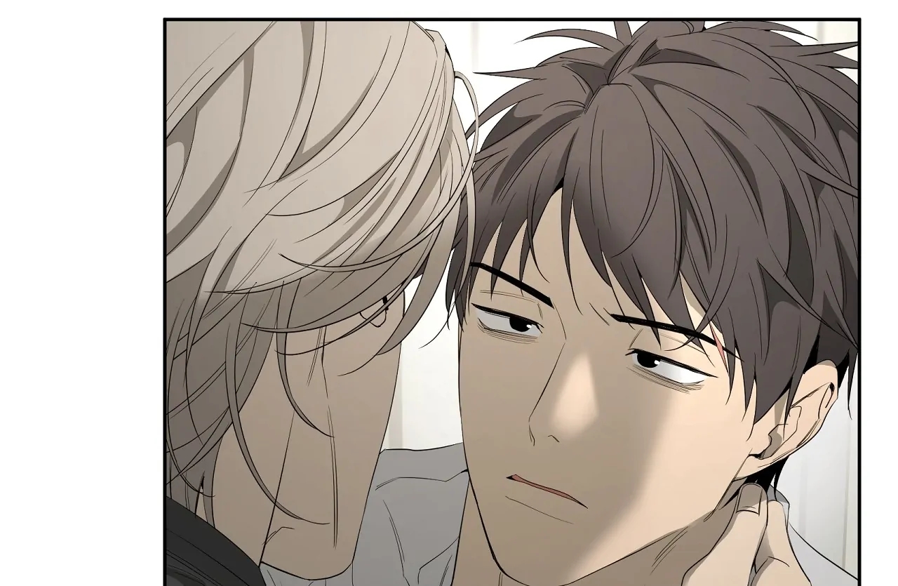 Yang Il-woo and I Chapter 28.1 page 19 - 