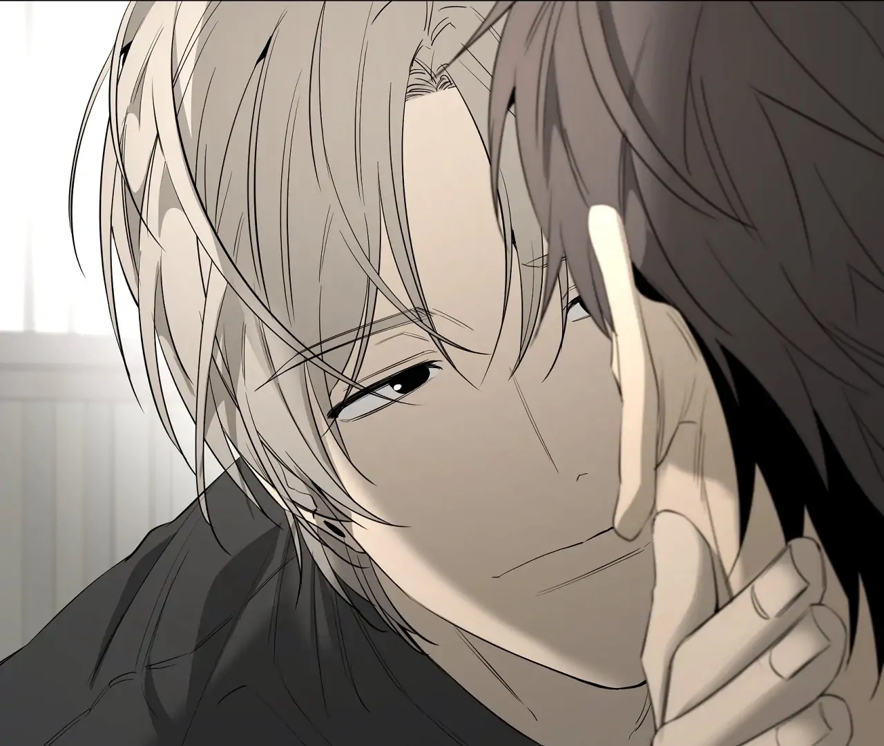 Yang Il-woo and I Chapter 28.1 page 21 - 