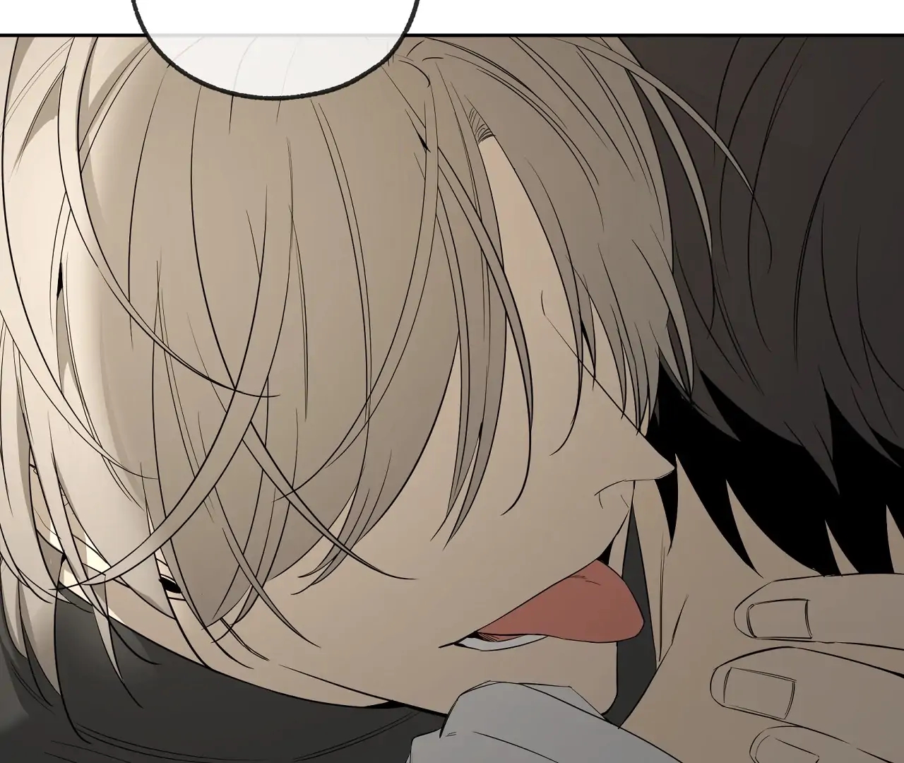 Yang Il-woo and I Chapter 28.1 page 46 - 