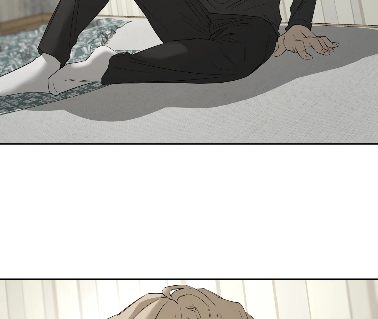 Yang Il-woo and I Chapter 28.1 page 60 - 