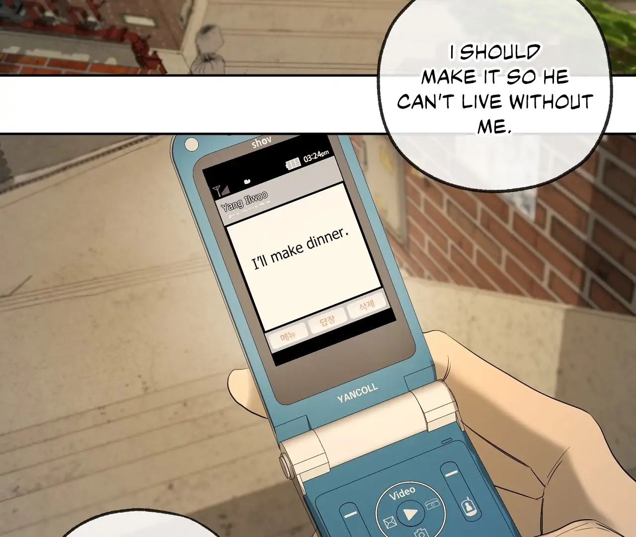 Yang Il-woo and I Chapter 28.1 page 68 - 