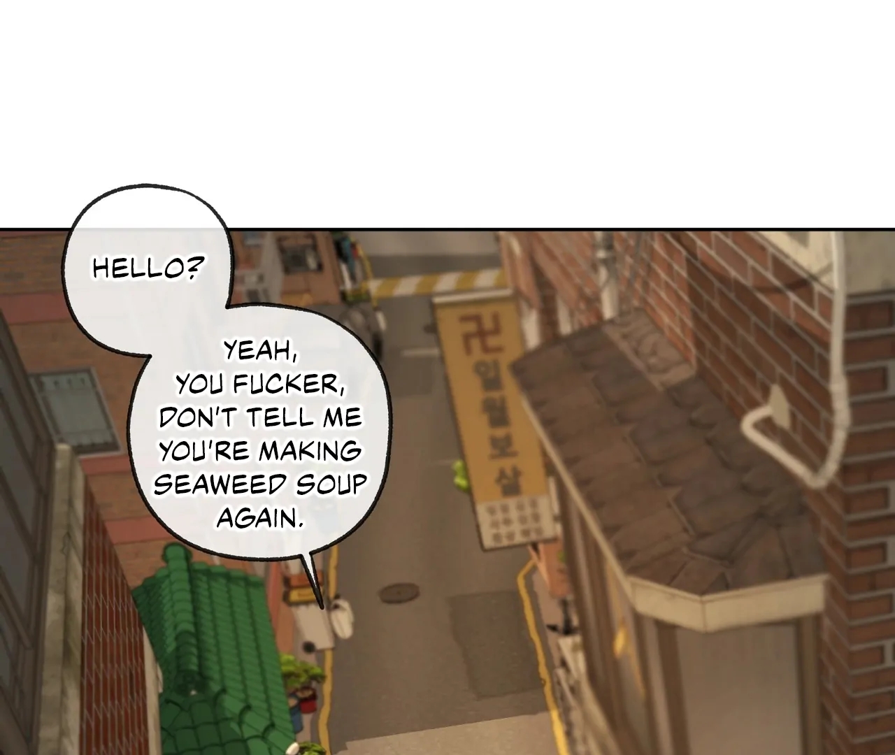 Yang Il-woo and I Chapter 28.1 page 72 - 