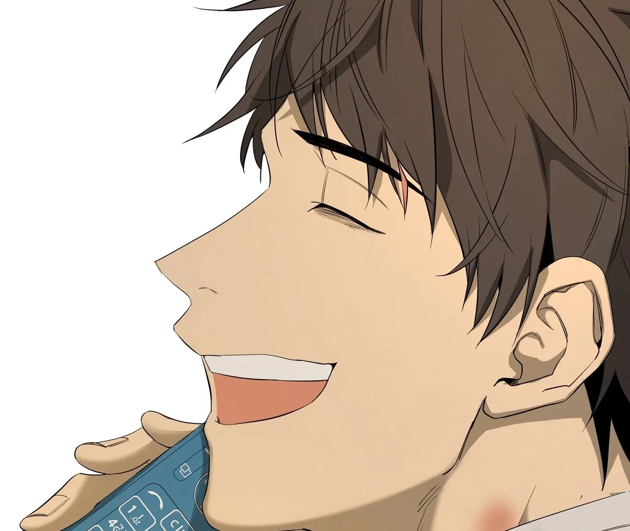 Yang Il-woo and I Chapter 28.1 page 75 - 