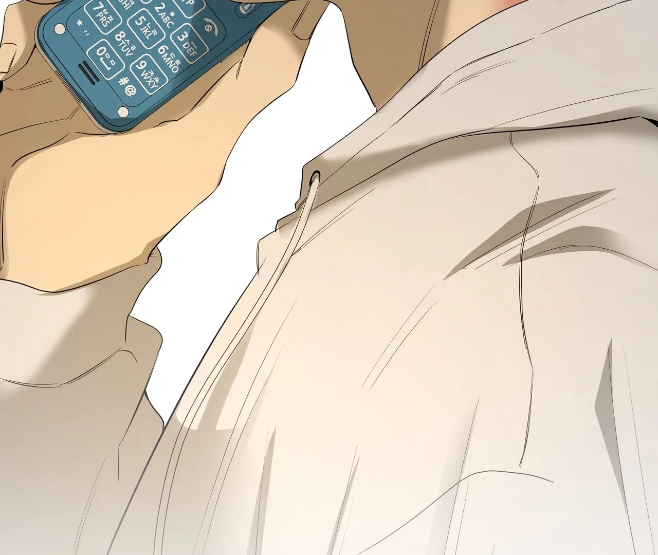 Yang Il-woo and I Chapter 28.1 page 76 - 
