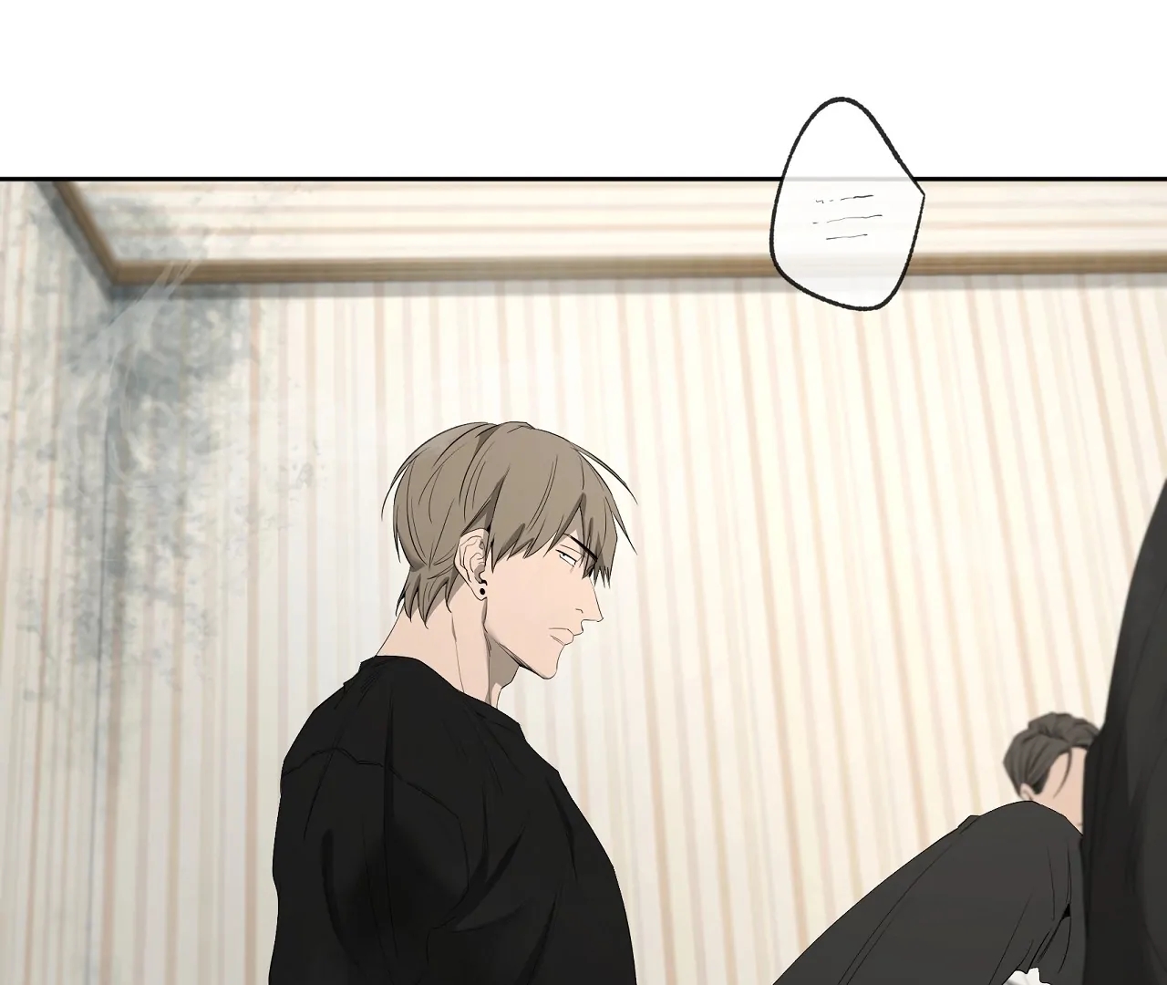 Yang Il-woo and I Chapter 28.1 page 10 - 