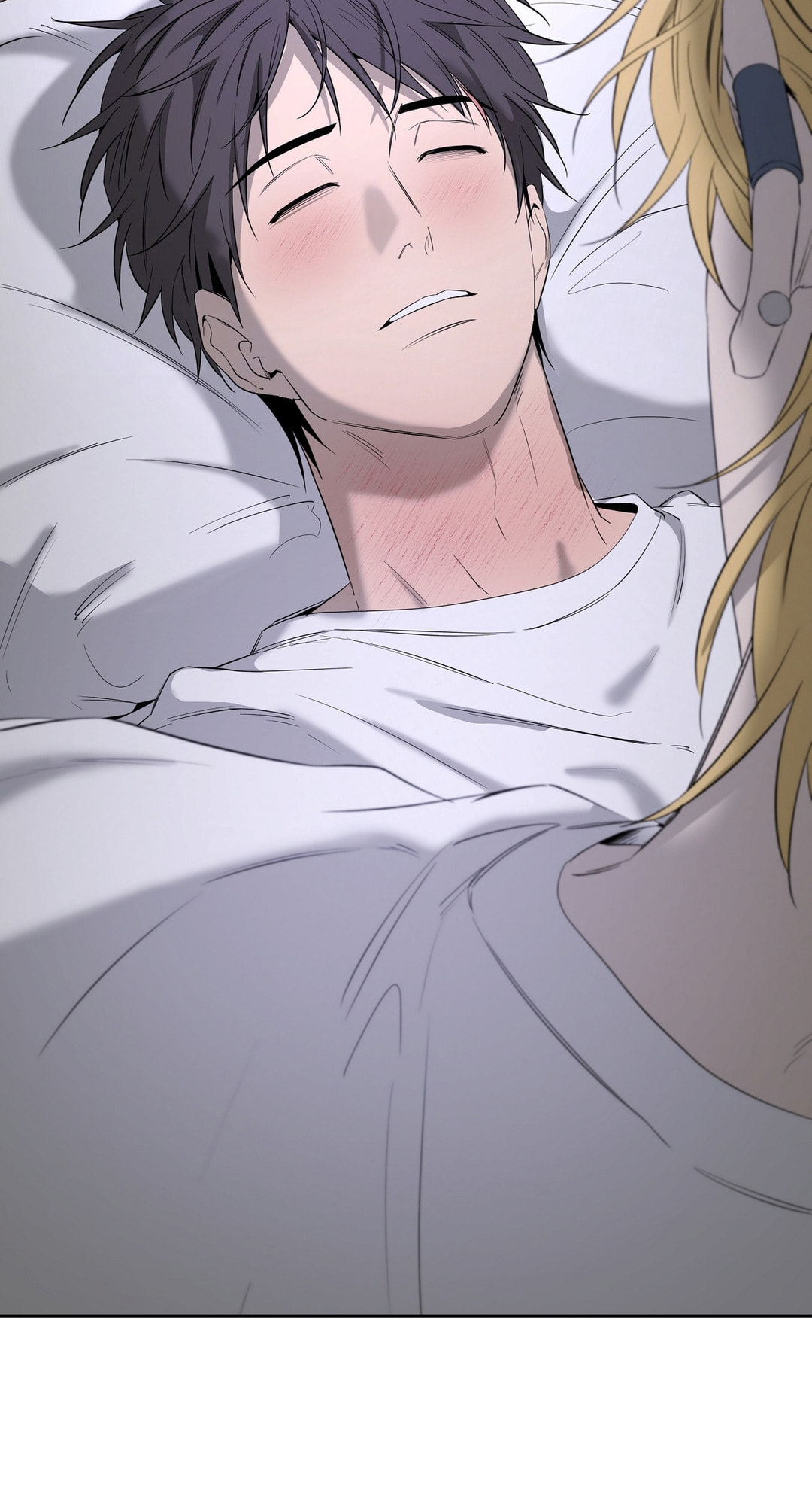 Yang Il-woo and I Chapter 28 page 11 - 