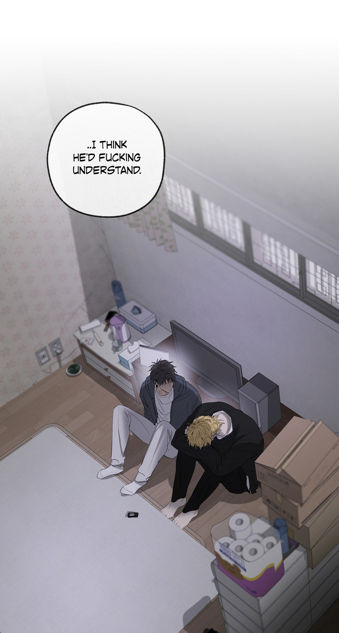Yang Il-woo and I Chapter 28 page 108 - 