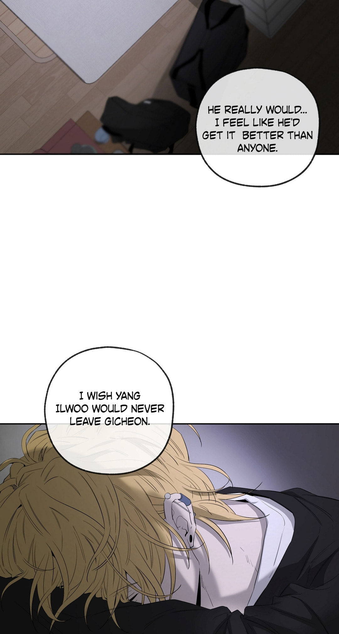 Yang Il-woo and I Chapter 28 page 109 - 