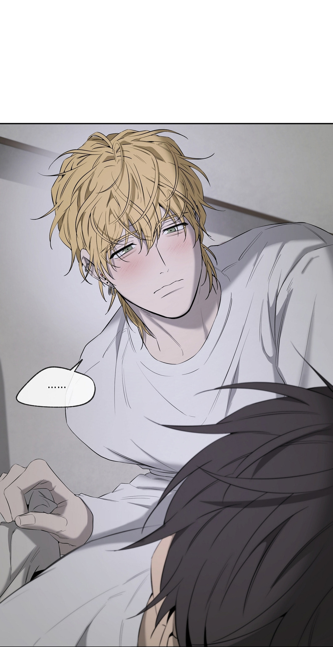 Yang Il-woo and I Chapter 28 page 12 - 