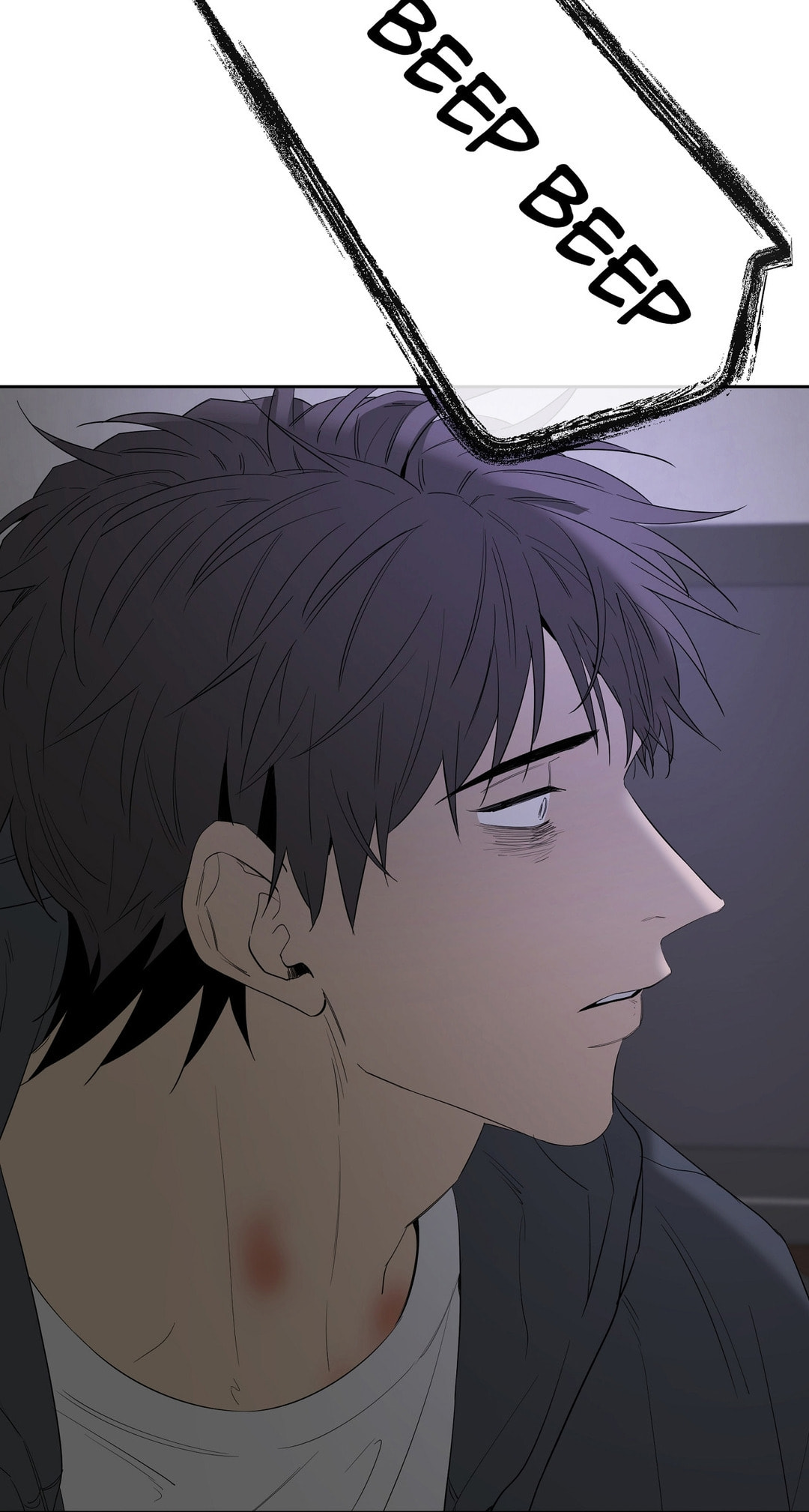 Yang Il-woo and I Chapter 28 page 113 - 