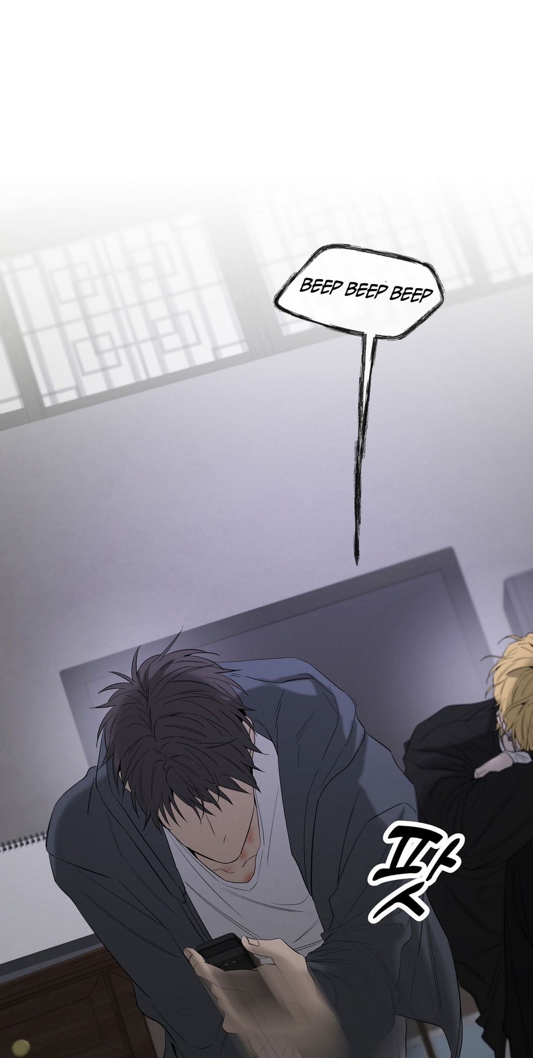 Yang Il-woo and I Chapter 28 page 115 - 