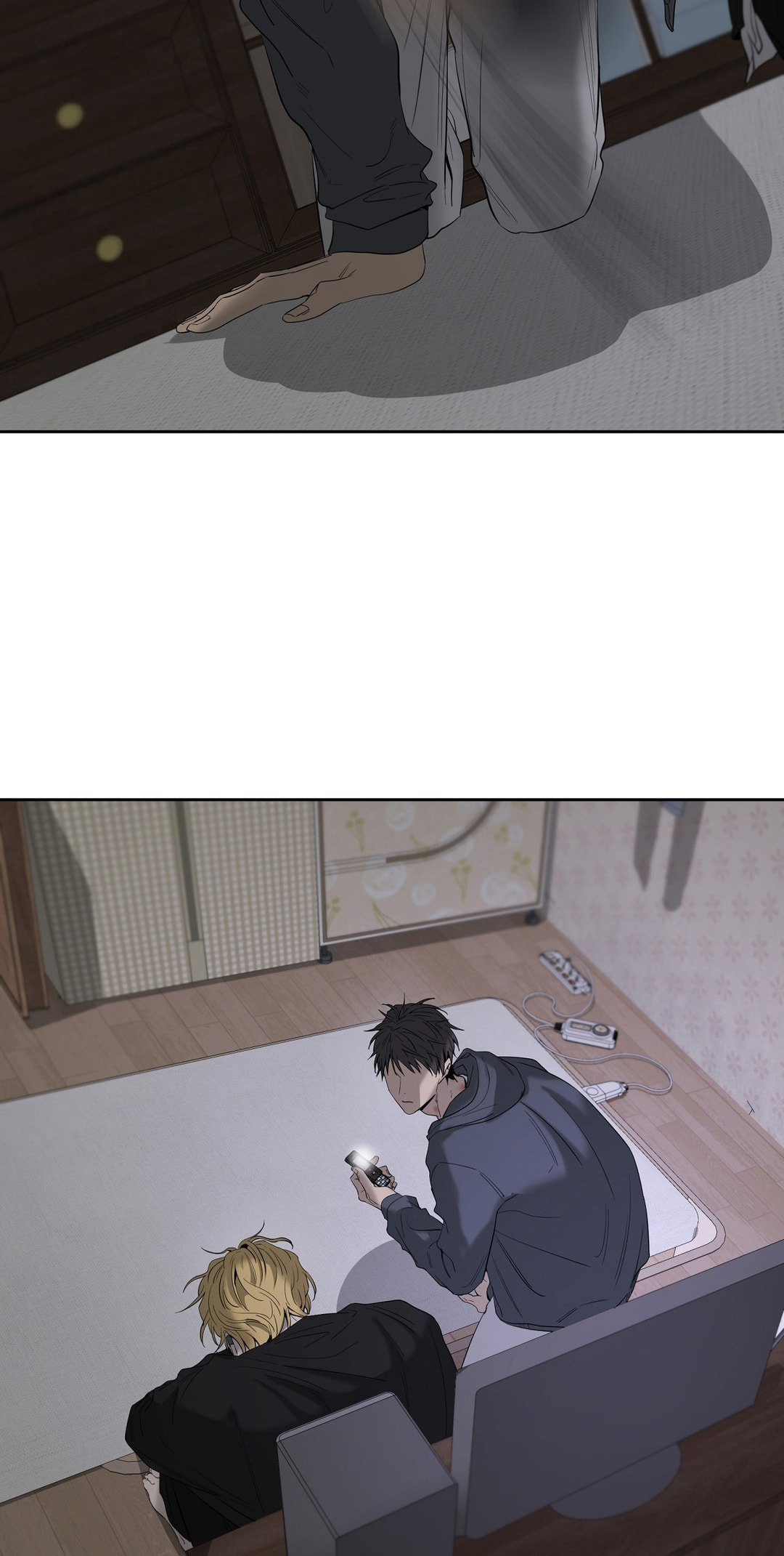 Yang Il-woo and I Chapter 28 page 116 - 