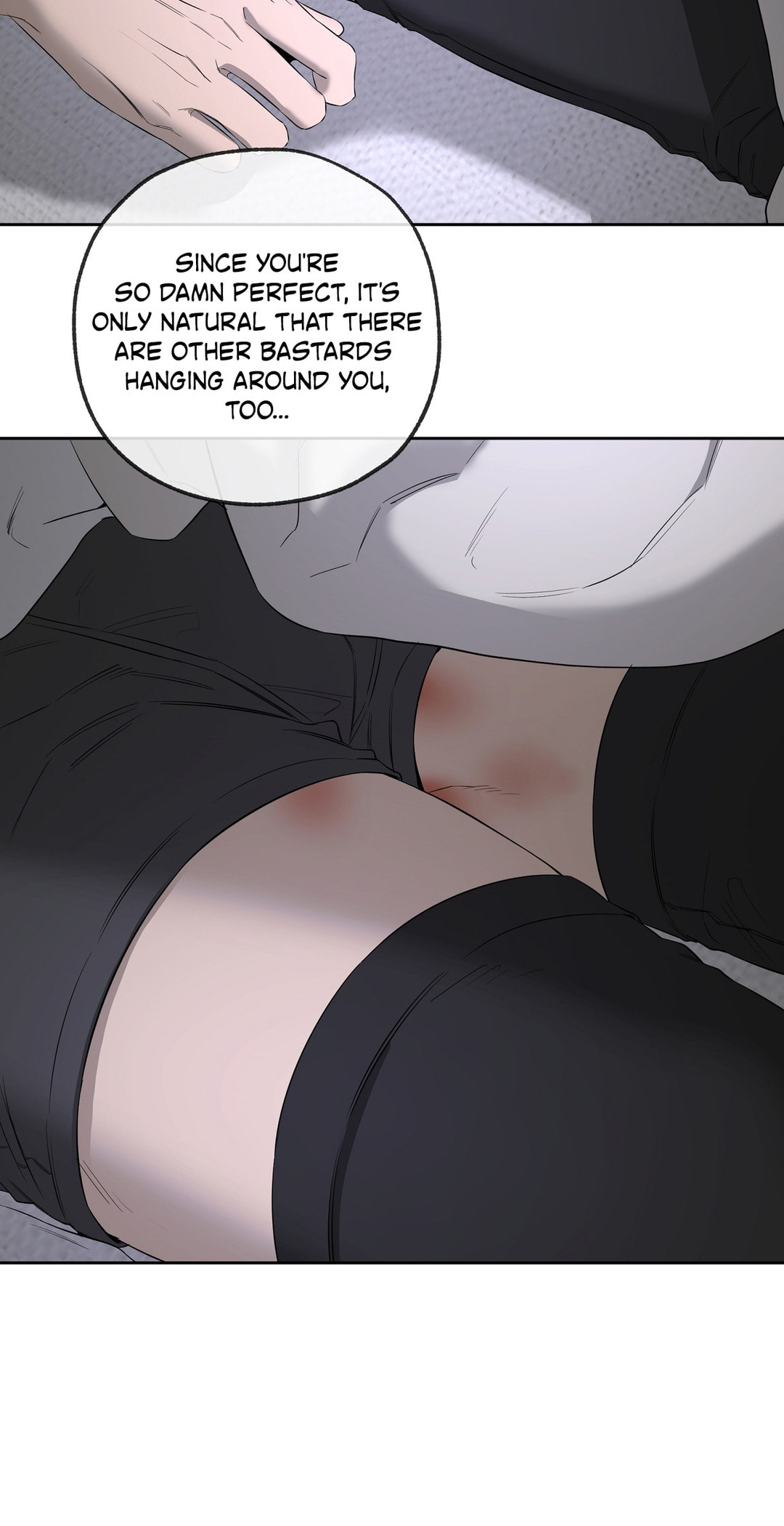 Yang Il-woo and I Chapter 28 page 14 - 