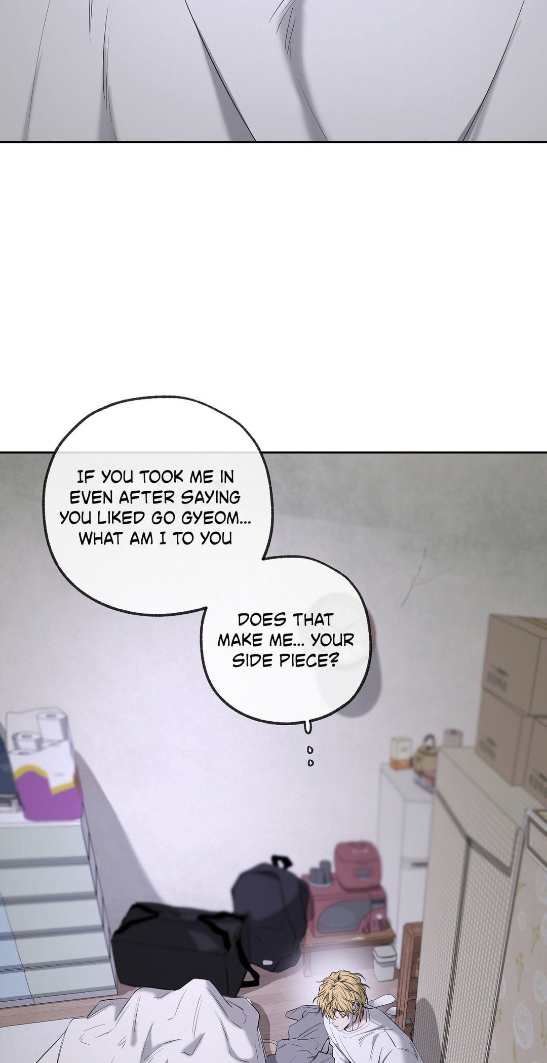 Yang Il-woo and I Chapter 28 page 16 - 