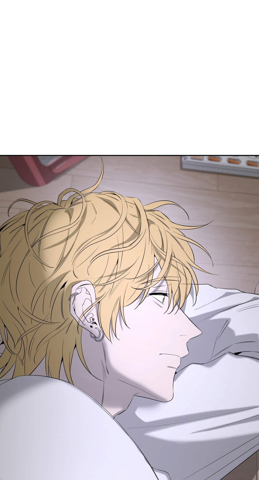 Yang Il-woo and I Chapter 28 page 22 - 