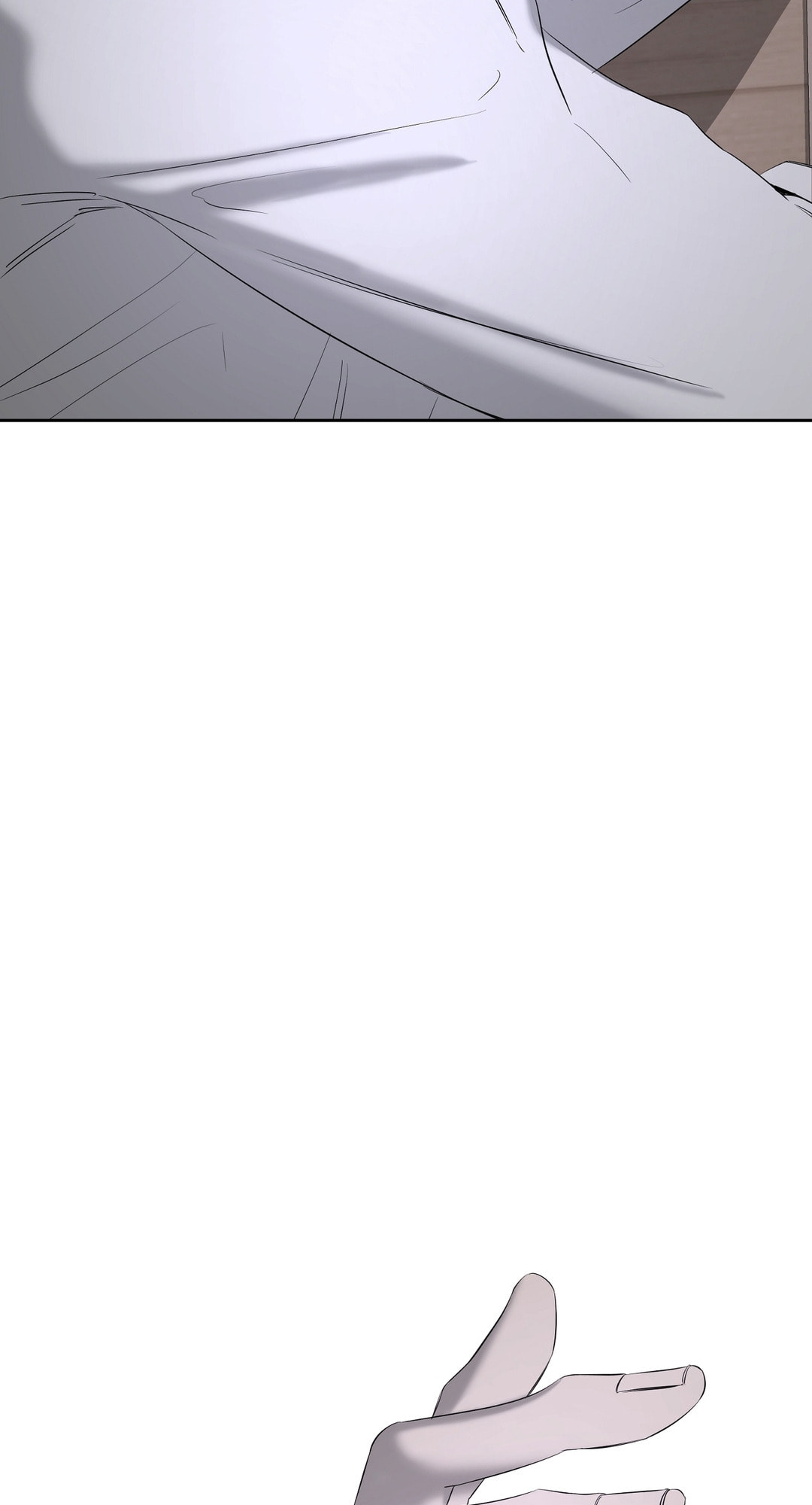 Yang Il-woo and I Chapter 28 page 23 - 
