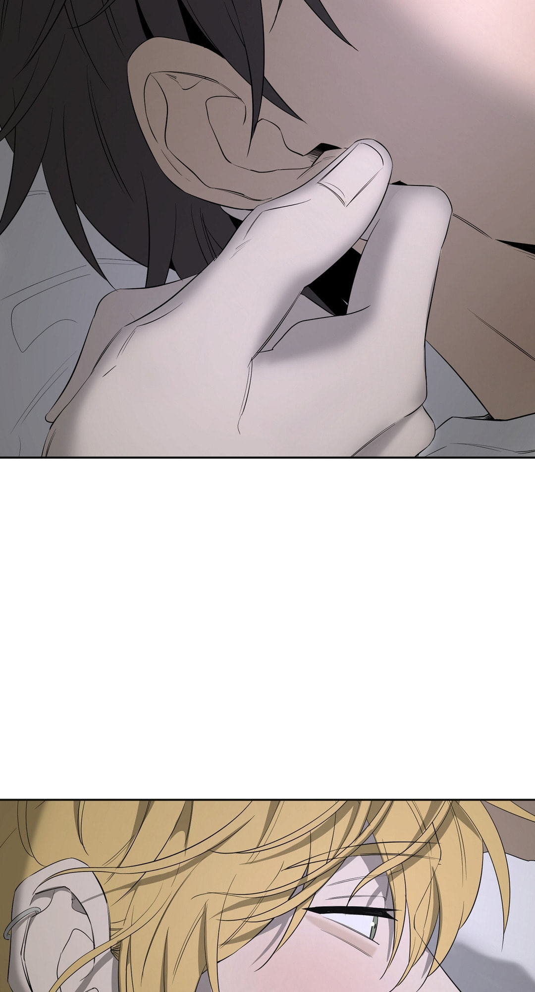 Yang Il-woo and I Chapter 28 page 27 - 