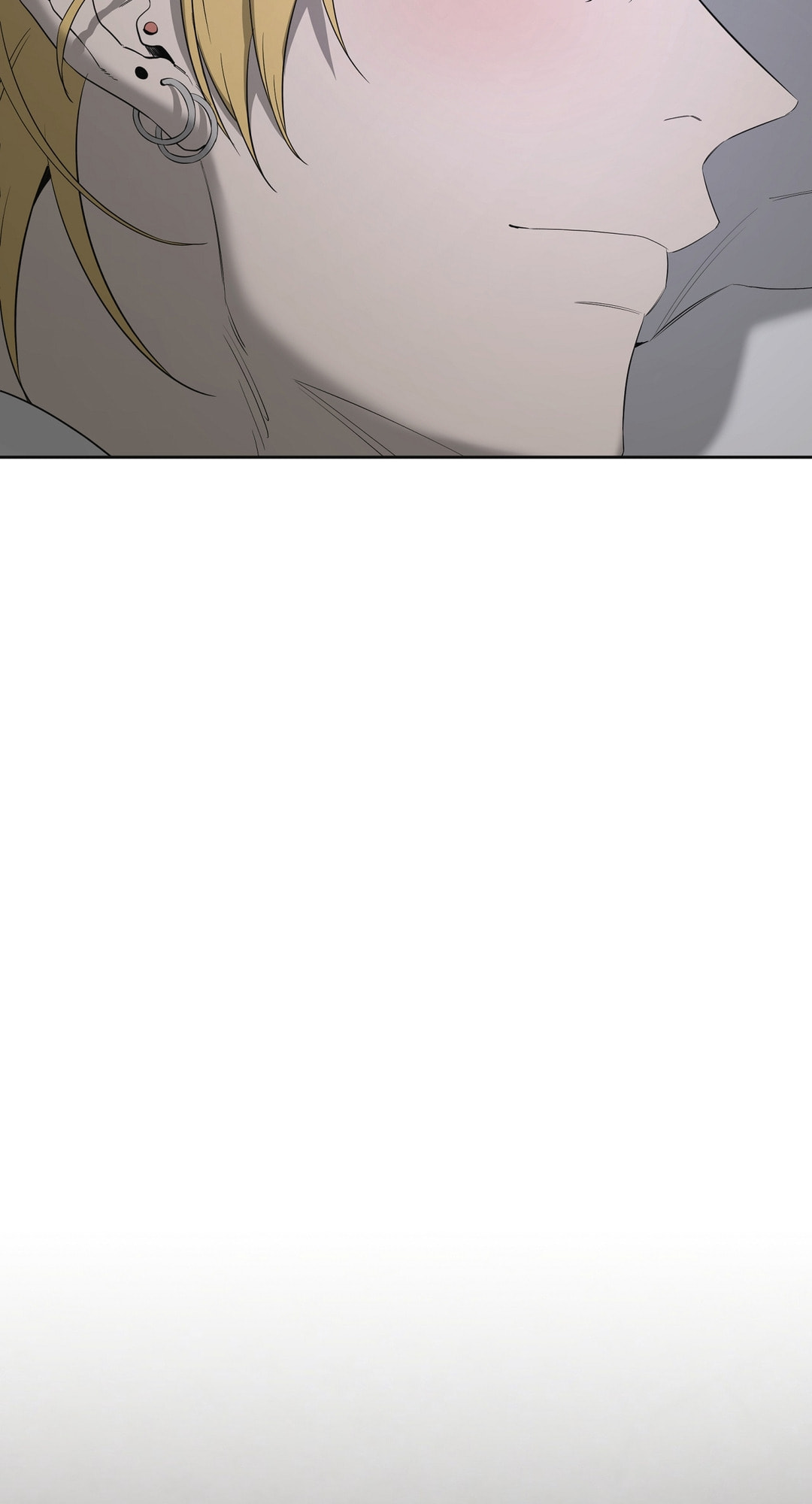 Yang Il-woo and I Chapter 28 page 28 - 
