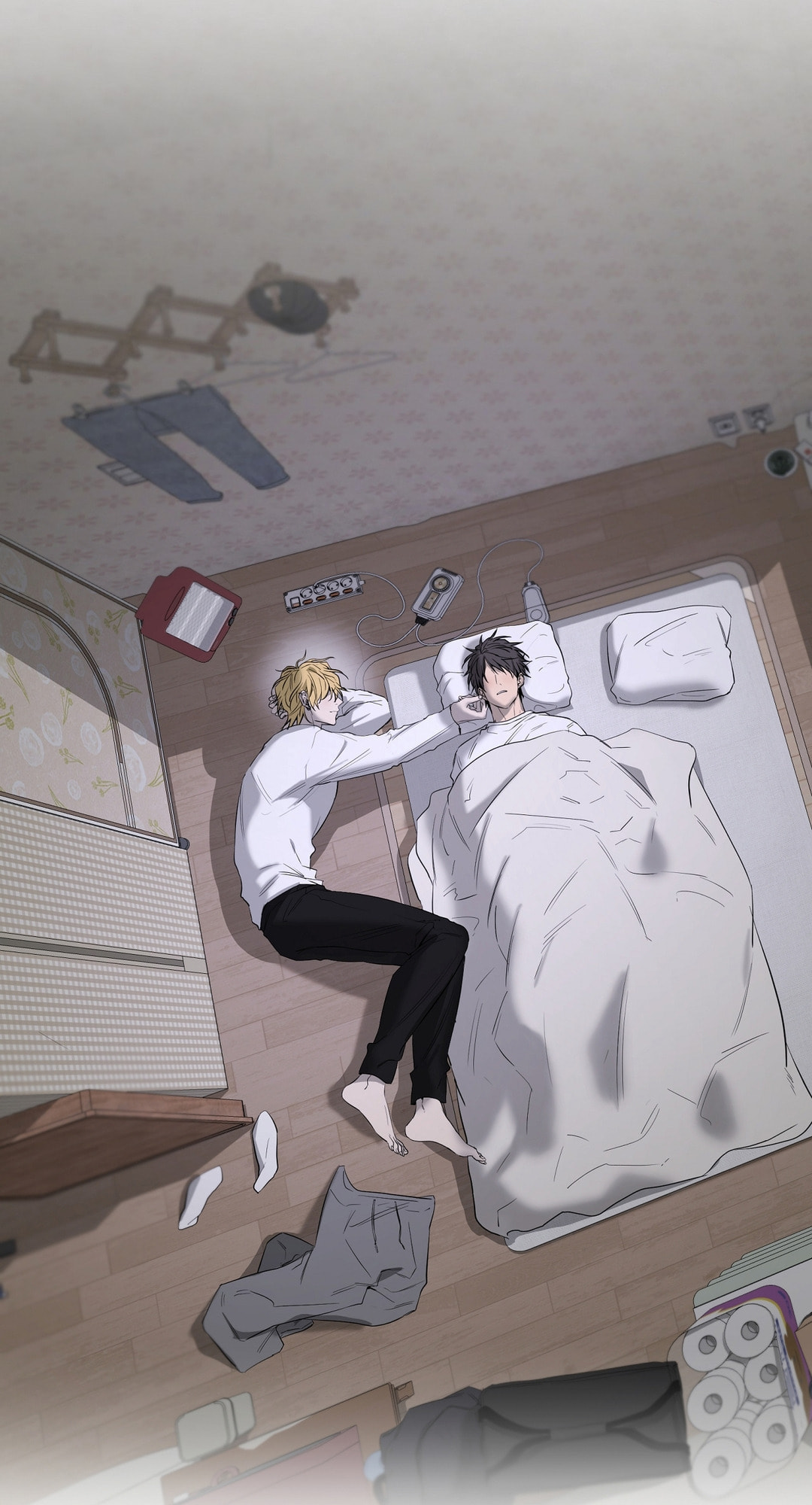 Yang Il-woo and I Chapter 28 page 29 - 