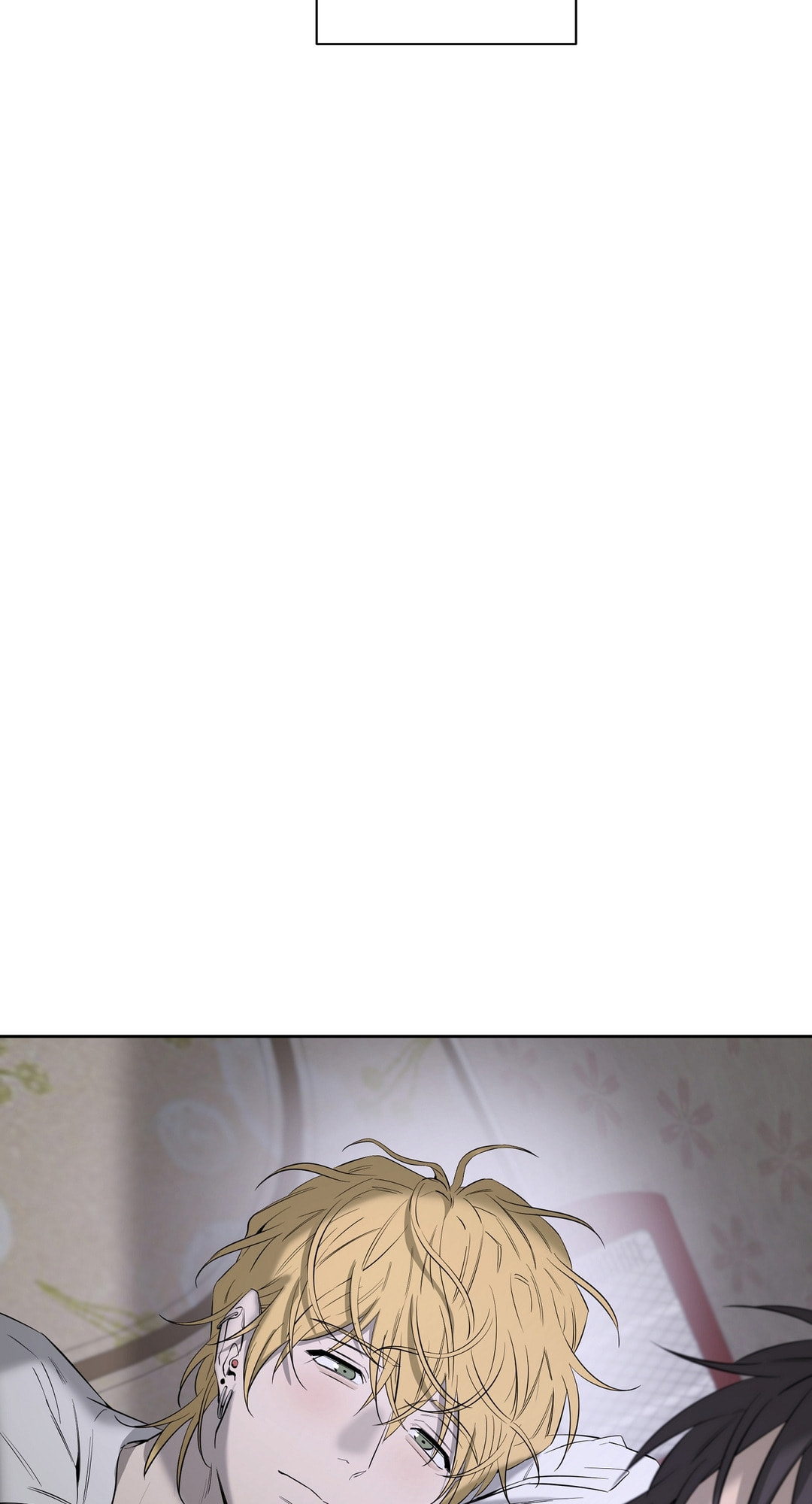 Yang Il-woo and I Chapter 28 page 33 - 