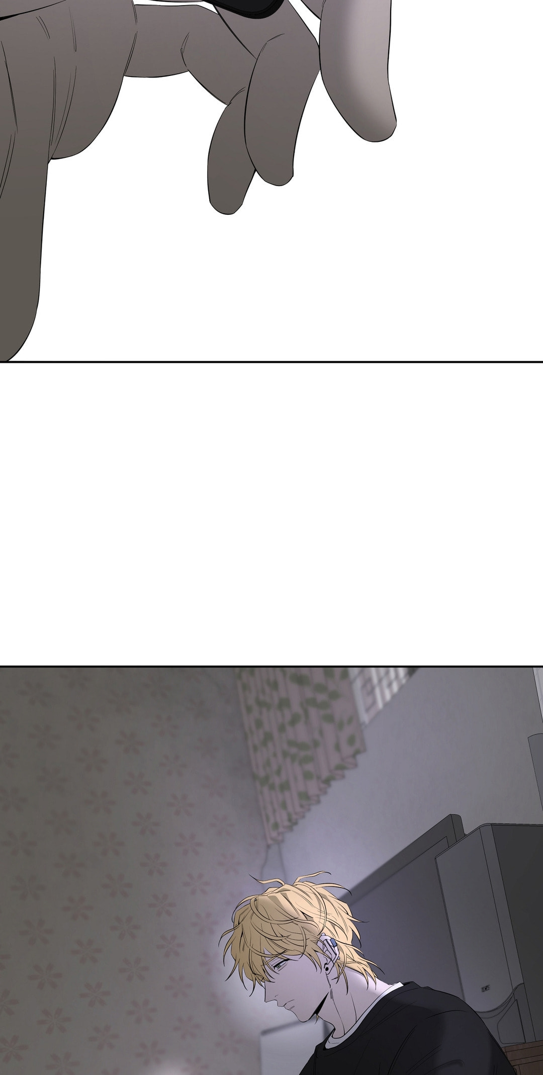 Yang Il-woo and I Chapter 28 page 44 - 