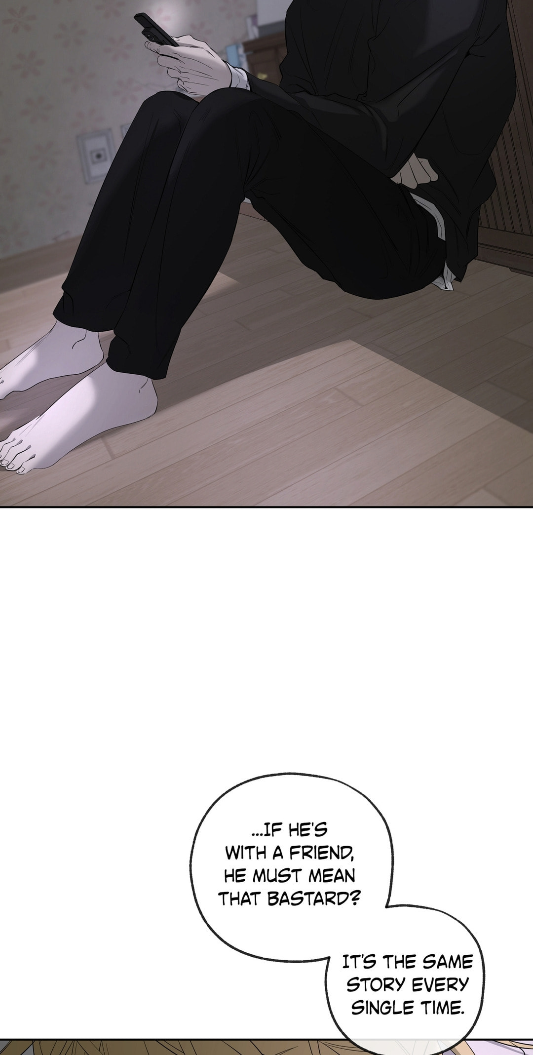 Yang Il-woo and I Chapter 28 page 45 - 