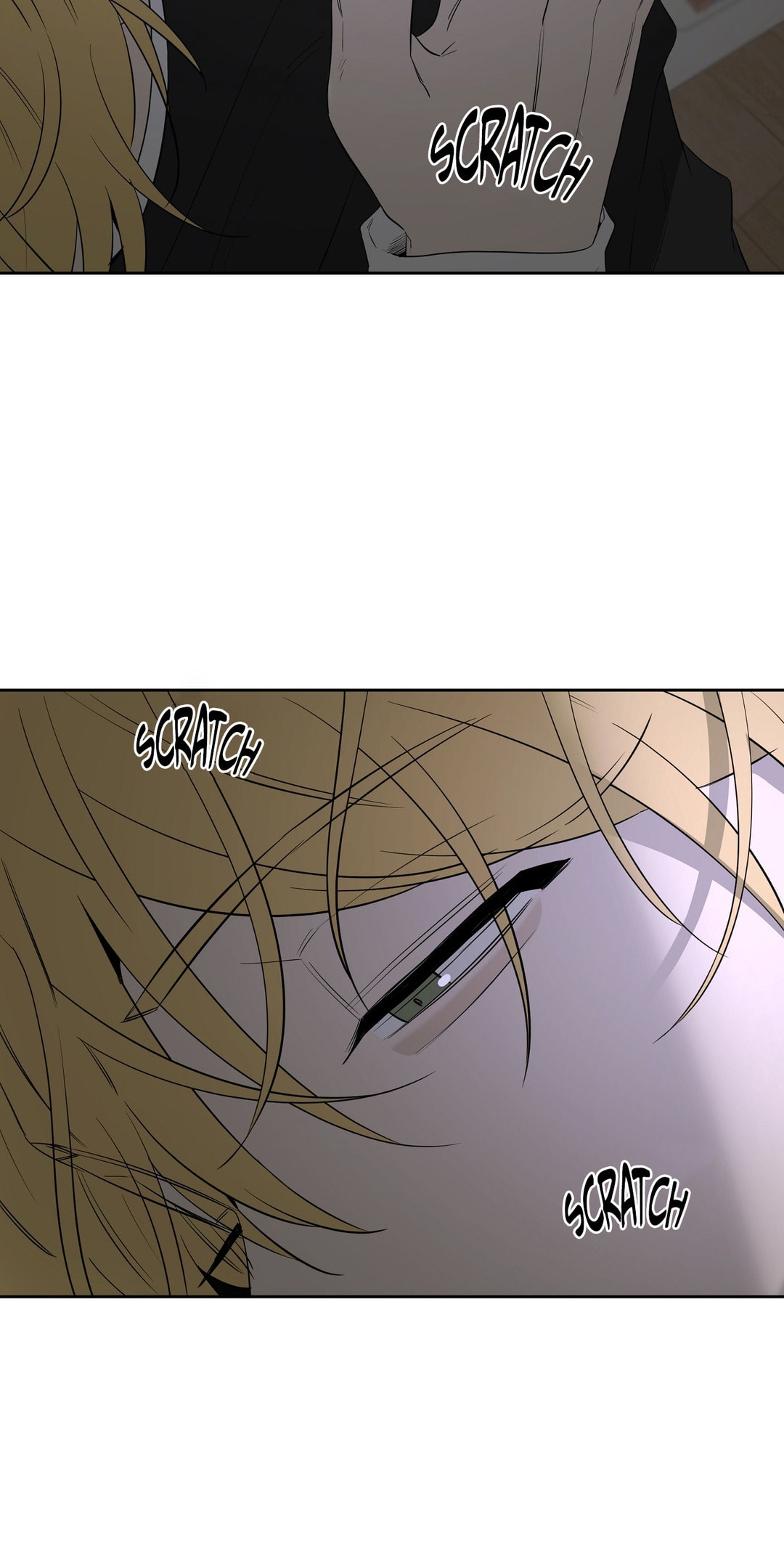 Yang Il-woo and I Chapter 28 page 47 - 