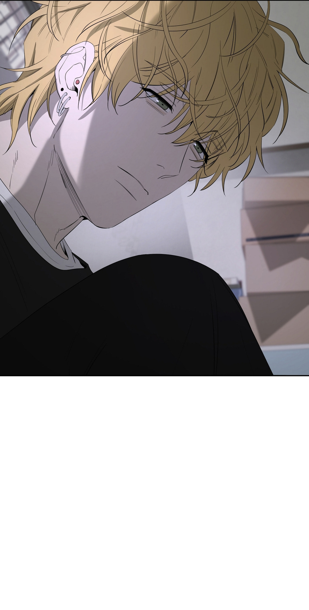 Yang Il-woo and I Chapter 28 page 50 - 