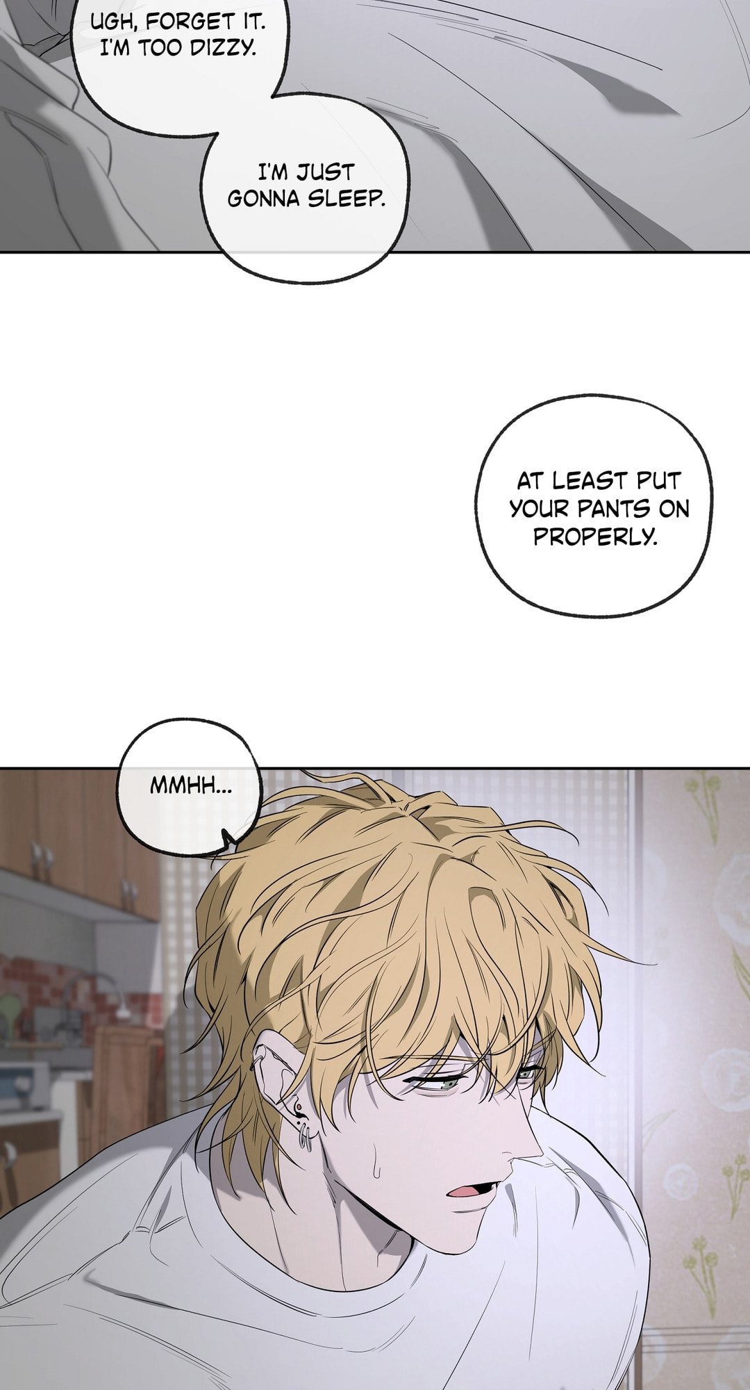Yang Il-woo and I Chapter 28 page 6 - 
