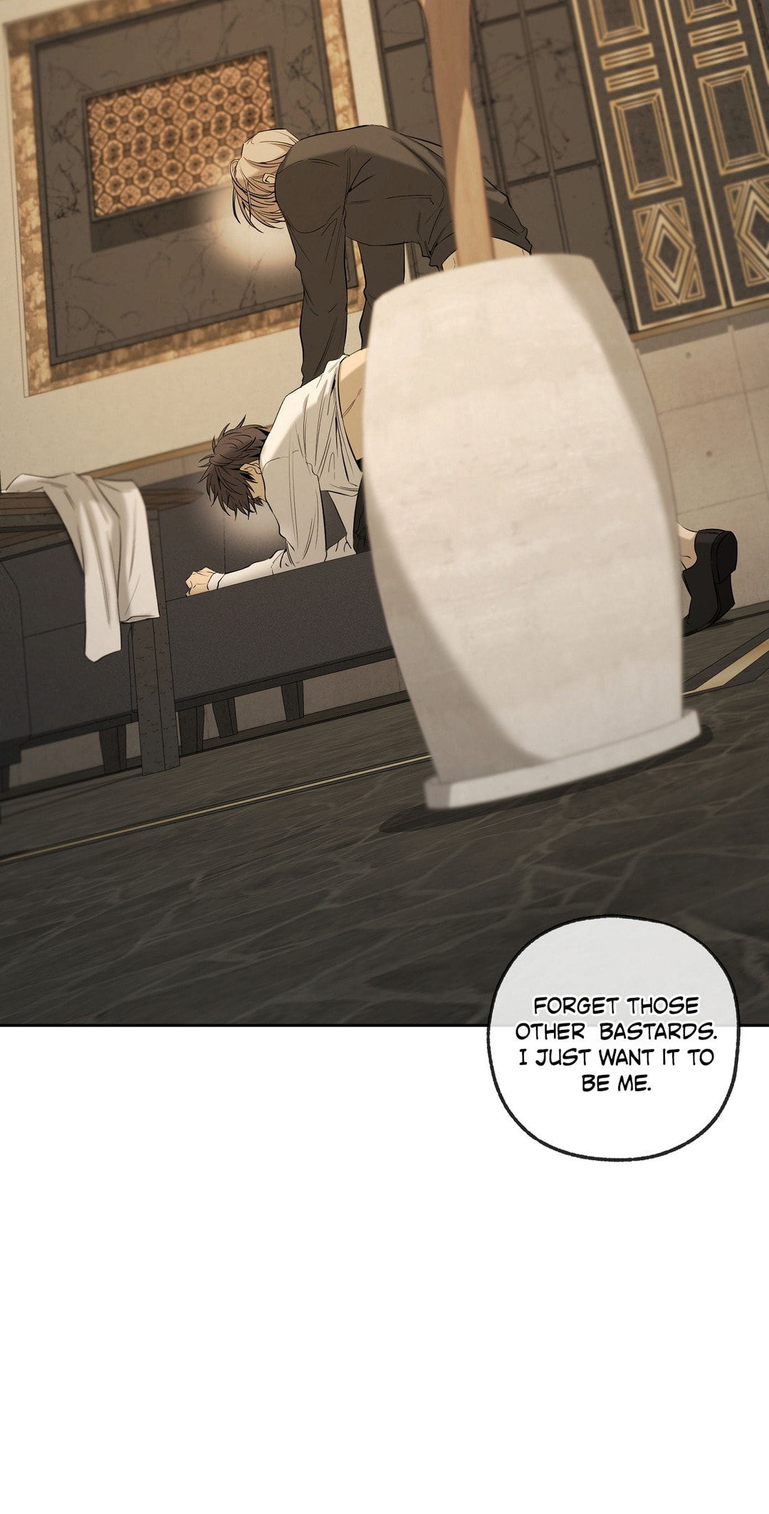 Yang Il-woo and I Chapter 28 page 52 - 