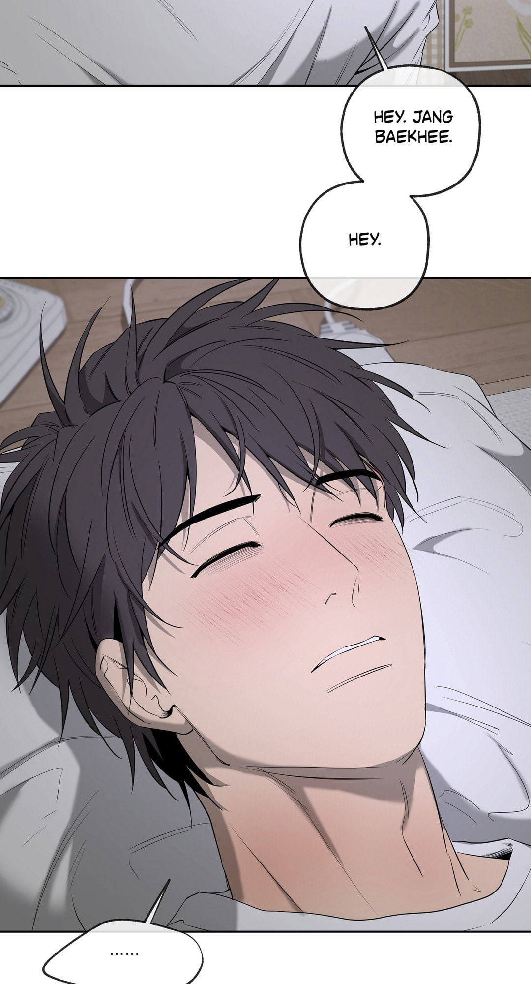 Yang Il-woo and I Chapter 28 page 7 - 