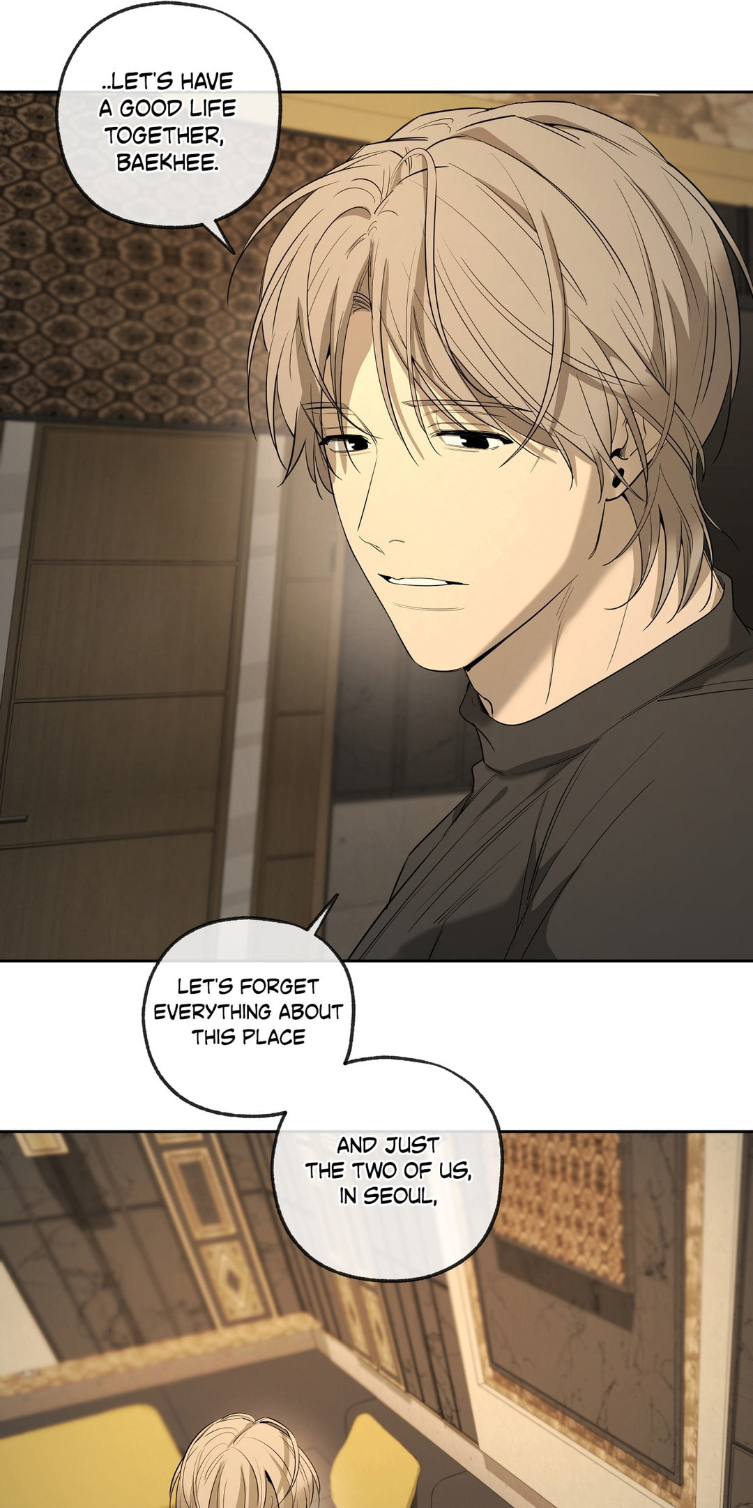 Yang Il-woo and I Chapter 28 page 68 - 