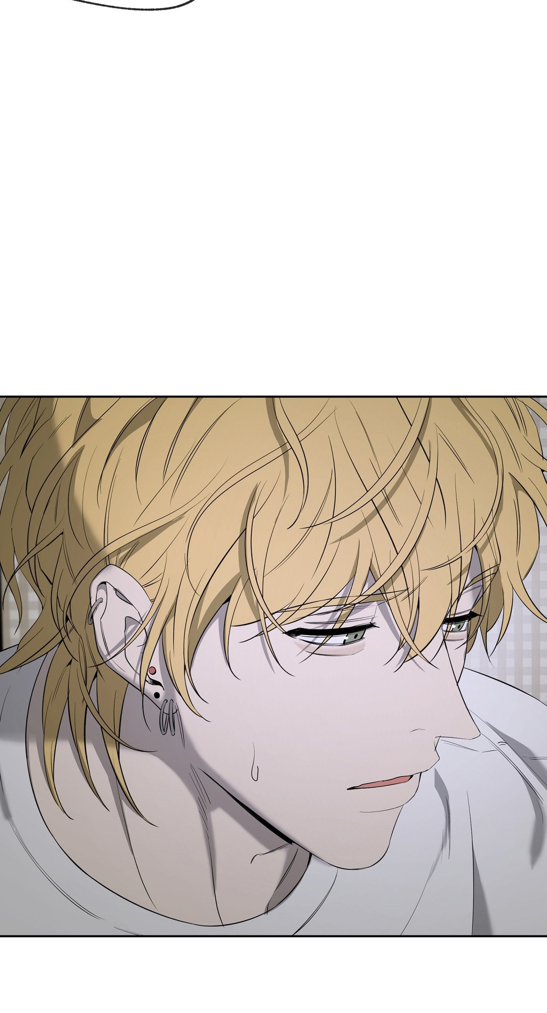 Yang Il-woo and I Chapter 28 page 8 - 