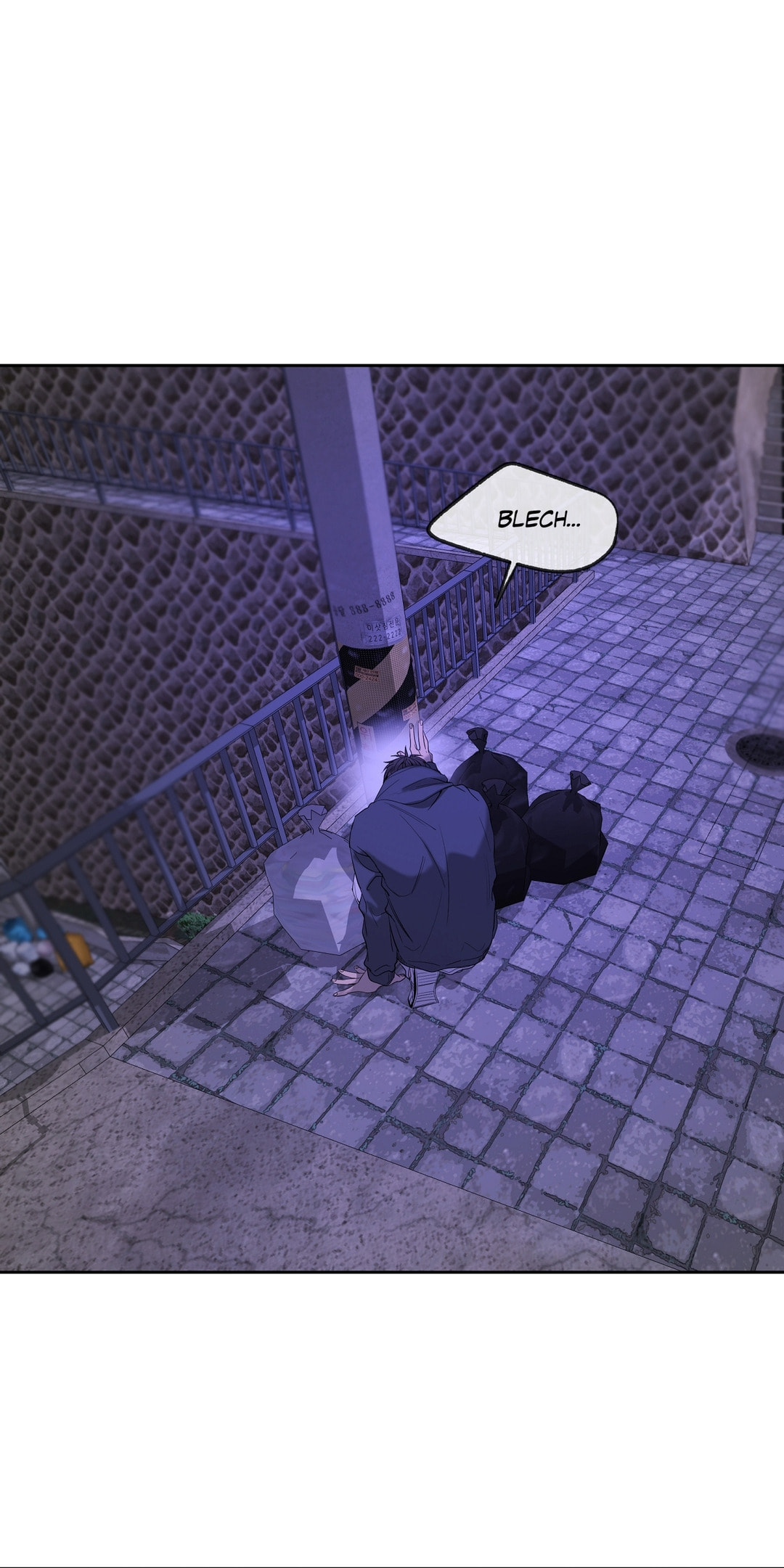 Yang Il-woo and I Chapter 28 page 76 - 