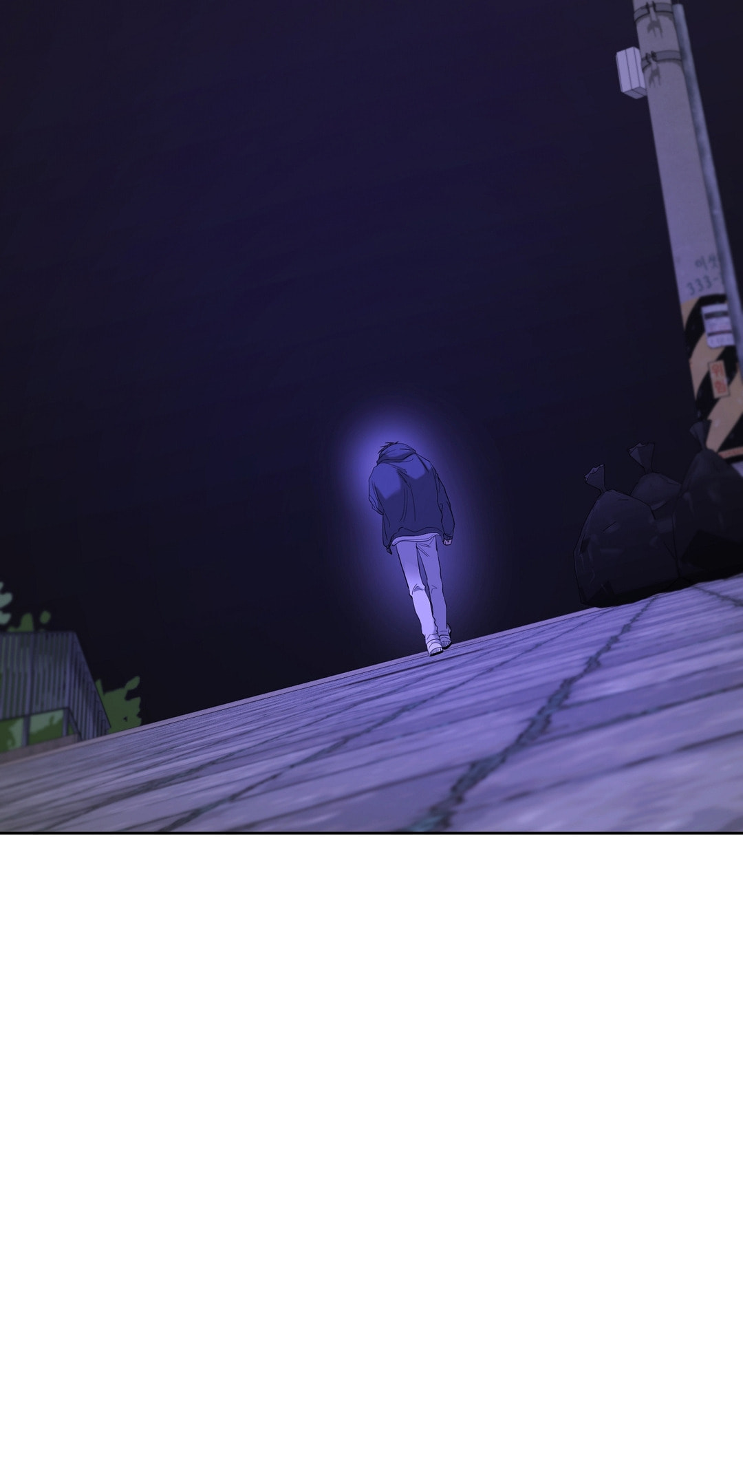 Yang Il-woo and I Chapter 28 page 80 - 