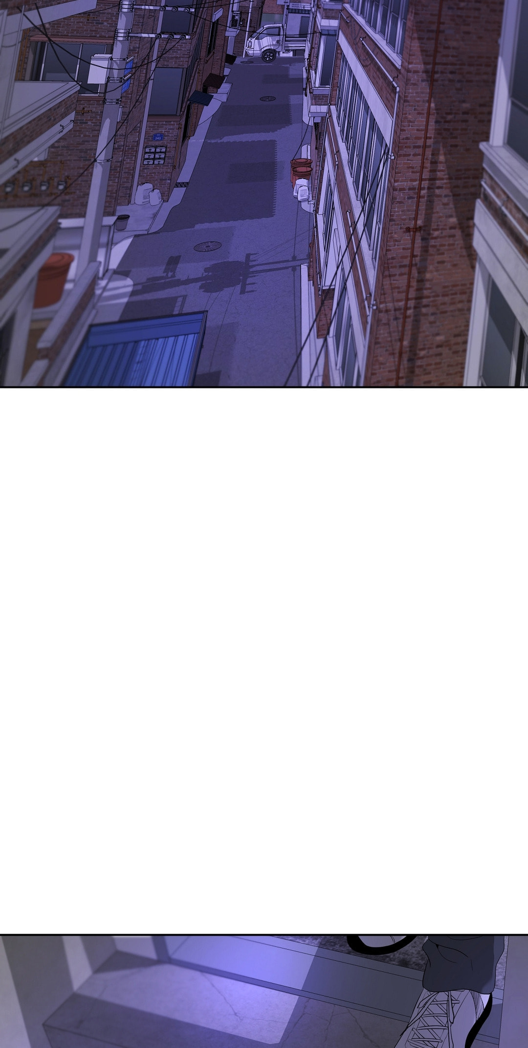 Yang Il-woo and I Chapter 28 page 82 - 