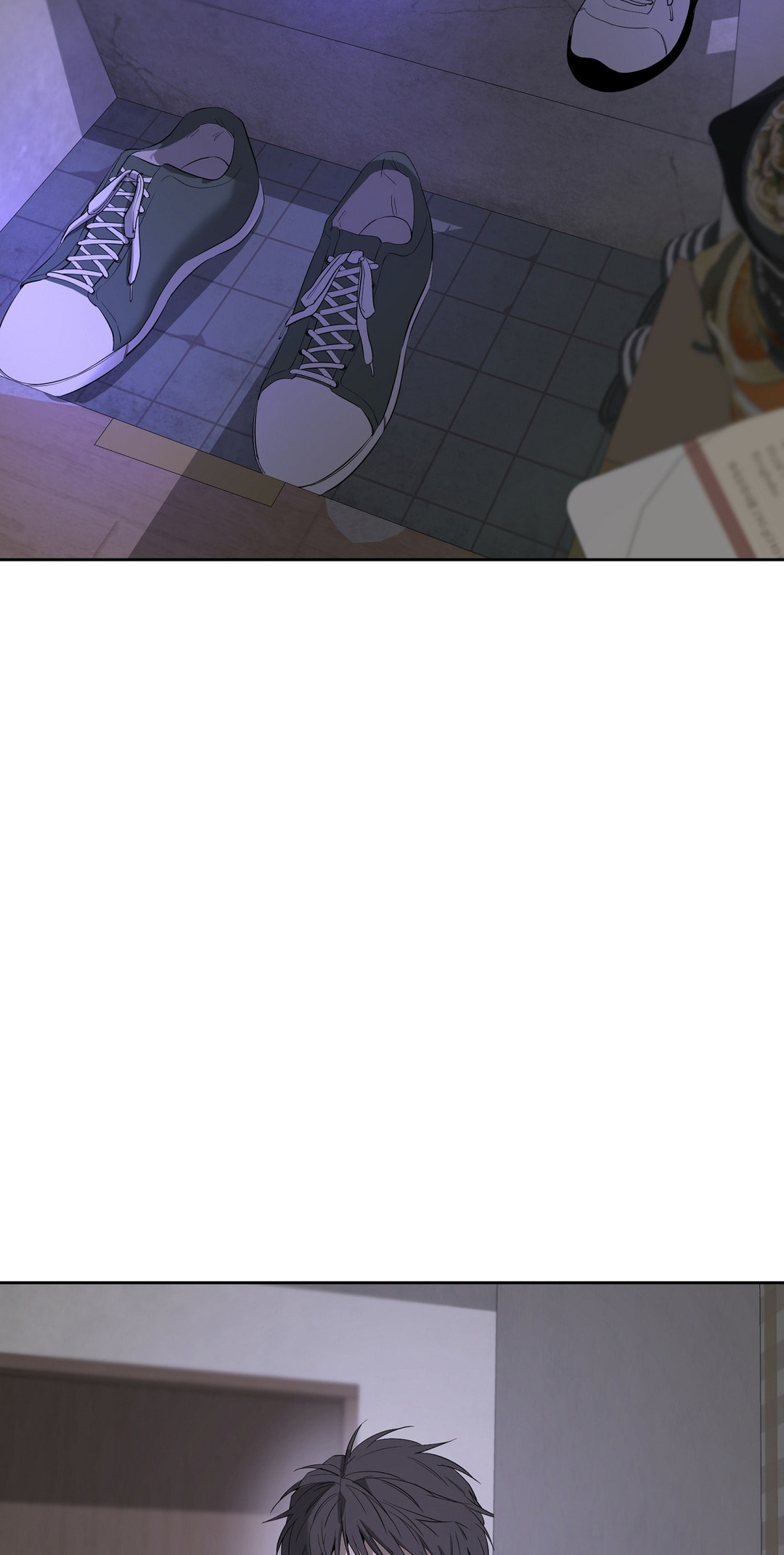 Yang Il-woo and I Chapter 28 page 83 - 