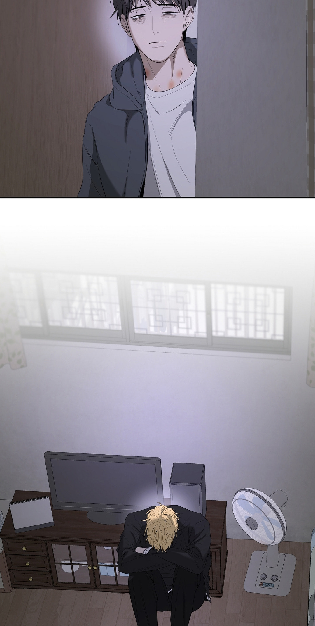 Yang Il-woo and I Chapter 28 page 84 - 