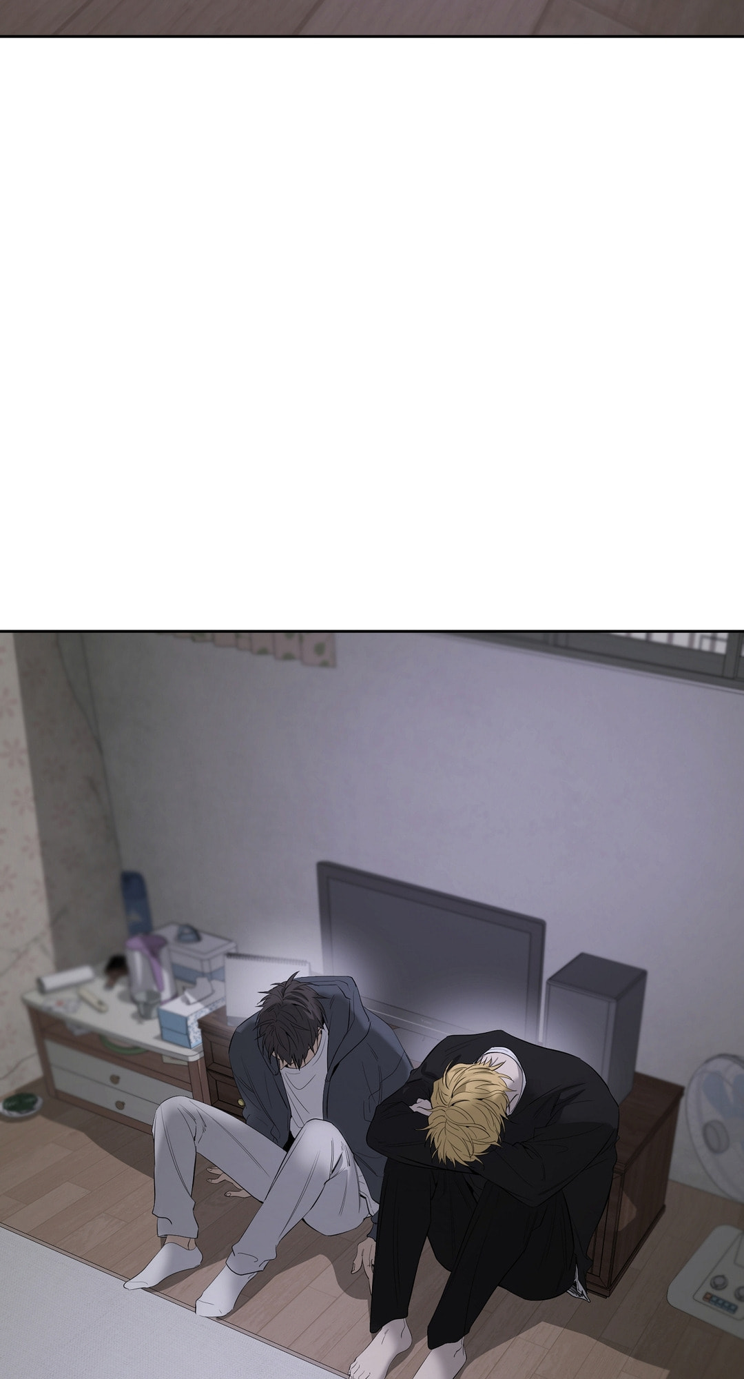 Yang Il-woo and I Chapter 28 page 88 - 